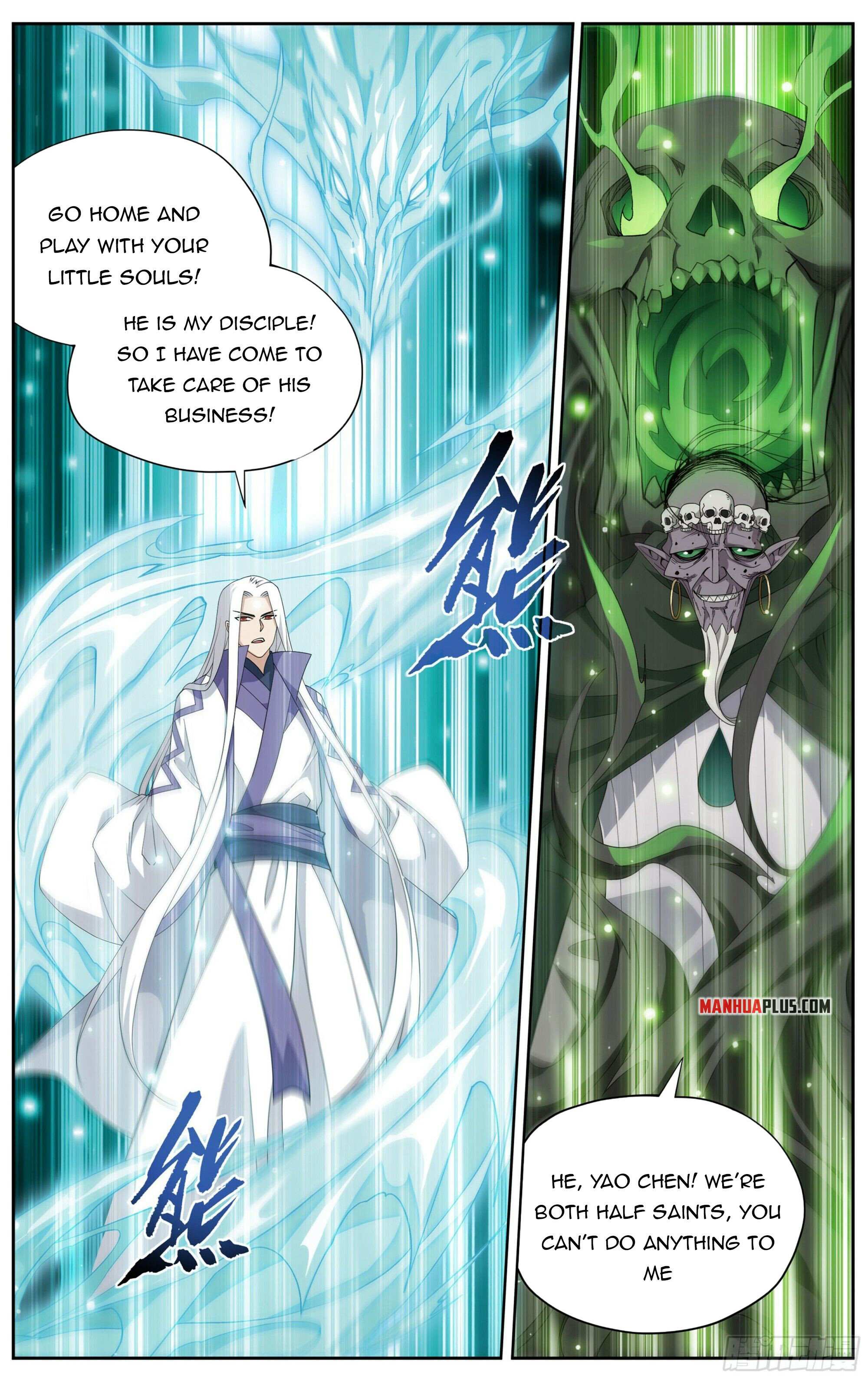 Battle Through the Heavens Chapter 376 — Page 14