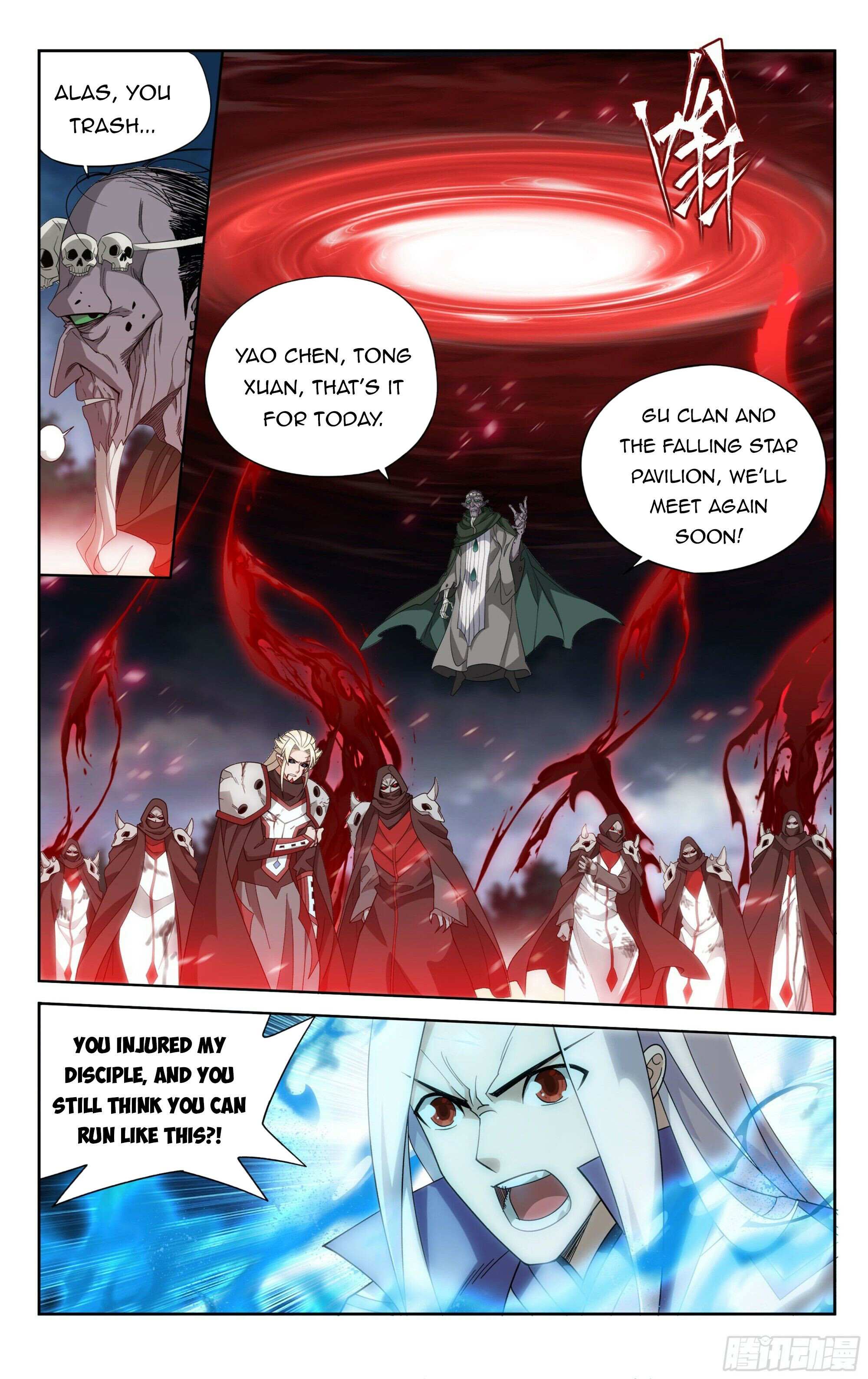 Battle Through the Heavens Chapter 376 — Page 17