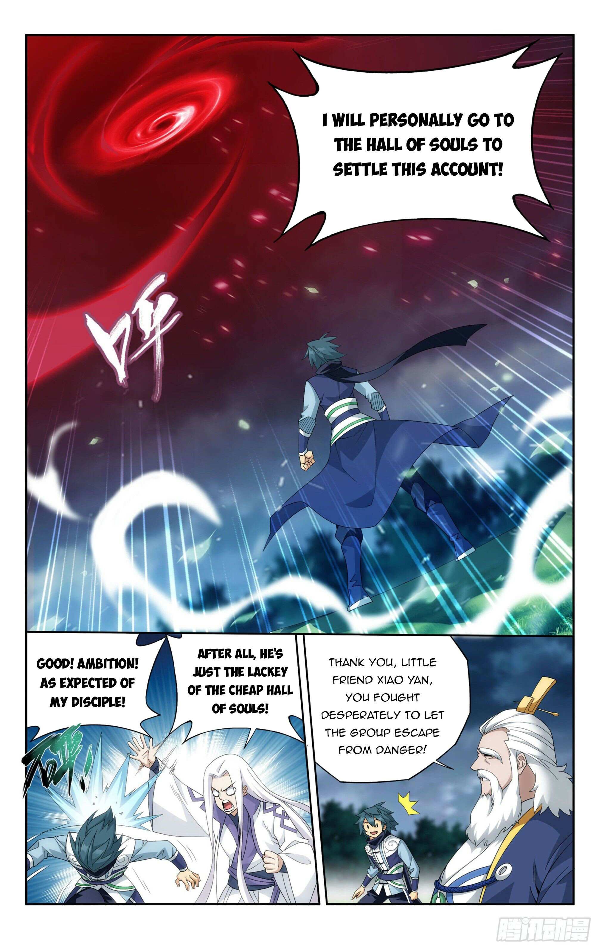 Battle Through the Heavens Chapter 376 — Page 19