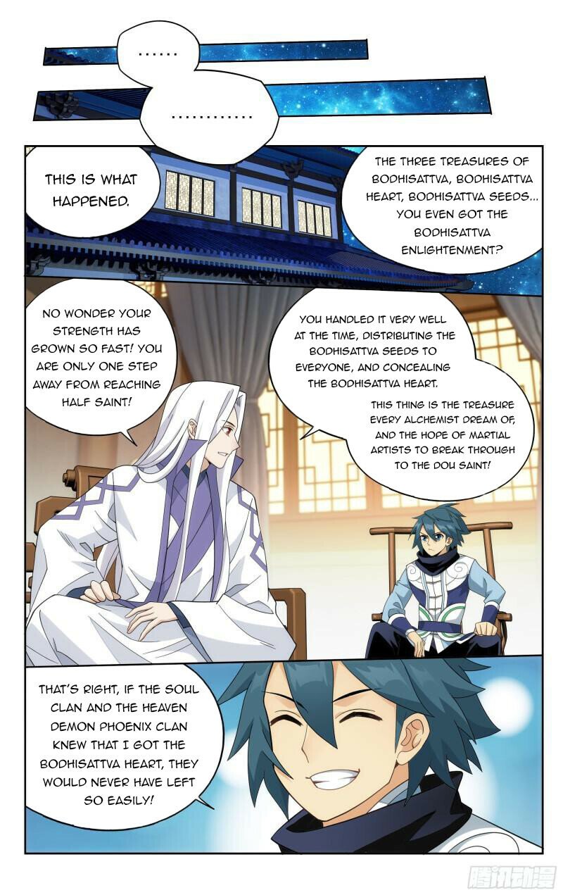 Battle Through the Heavens Chapter 377 — Page 13