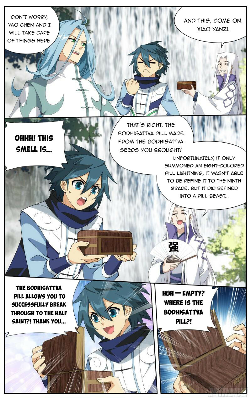 Battle Through the Heavens Chapter 377 — Page 15