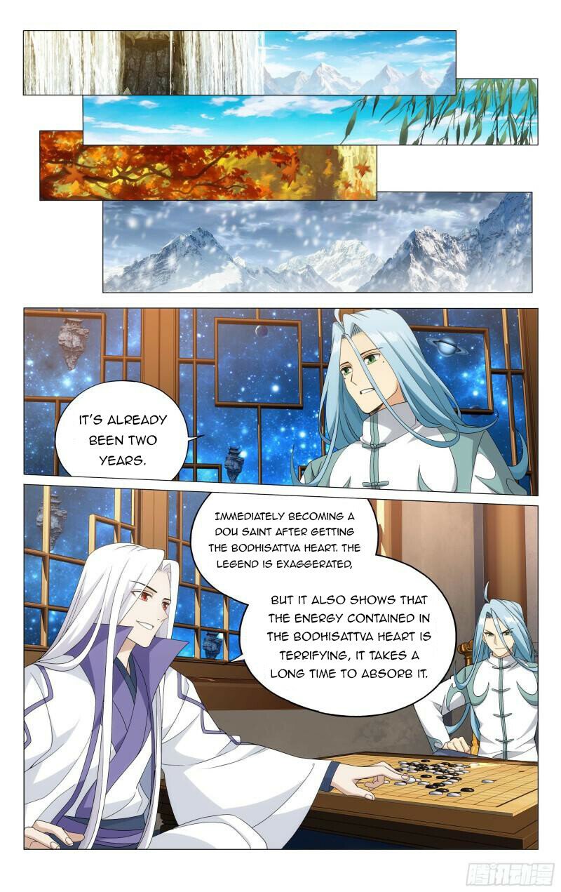 Battle Through the Heavens Chapter 377 — Page 21