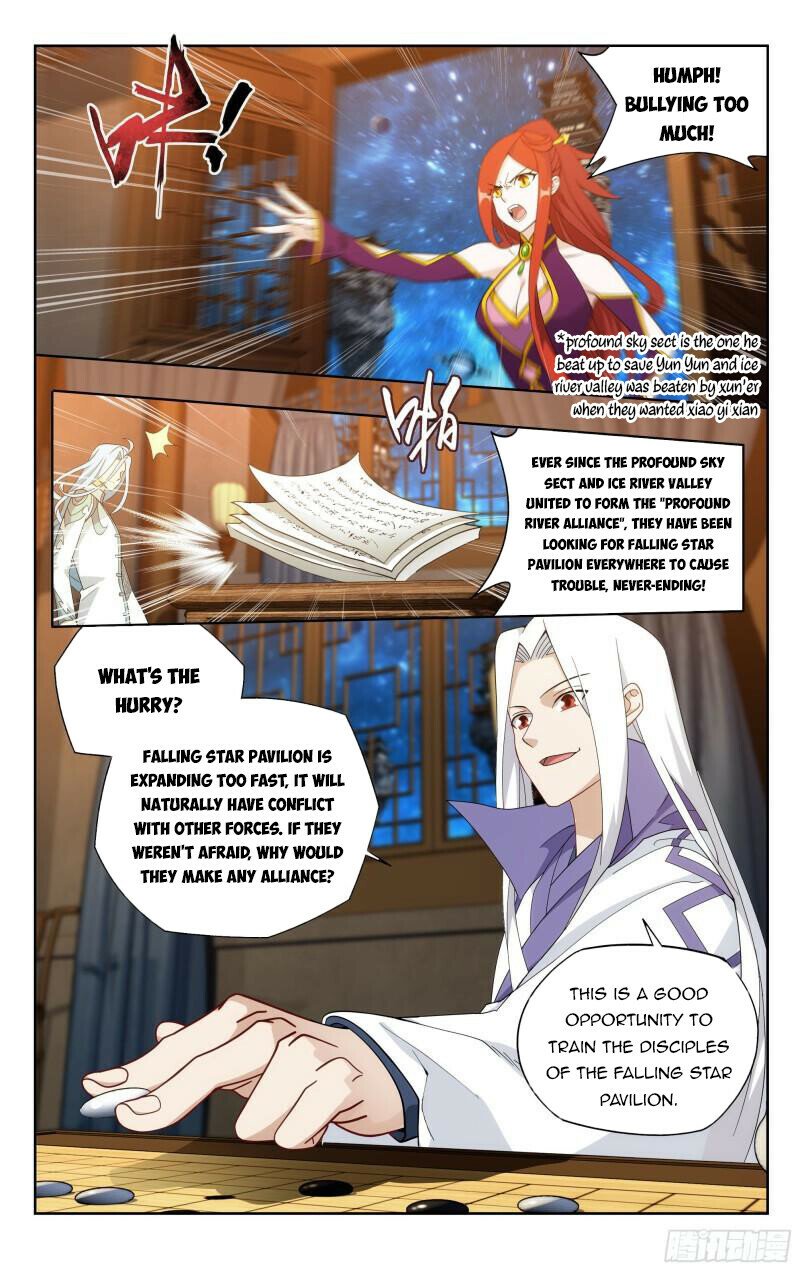 Battle Through the Heavens Chapter 377 — Page 22