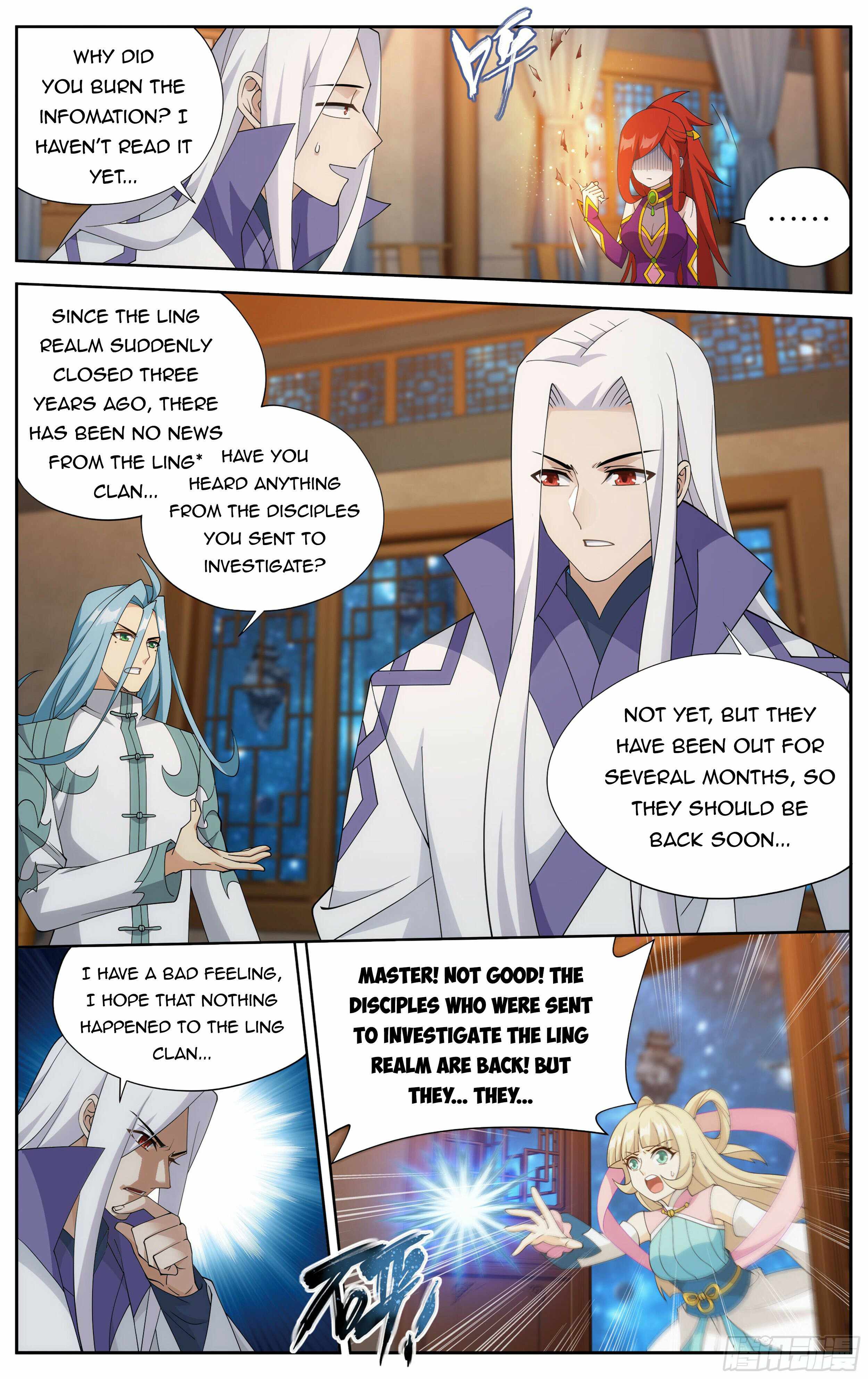 Battle Through the Heavens Chapter 378 — Page 3