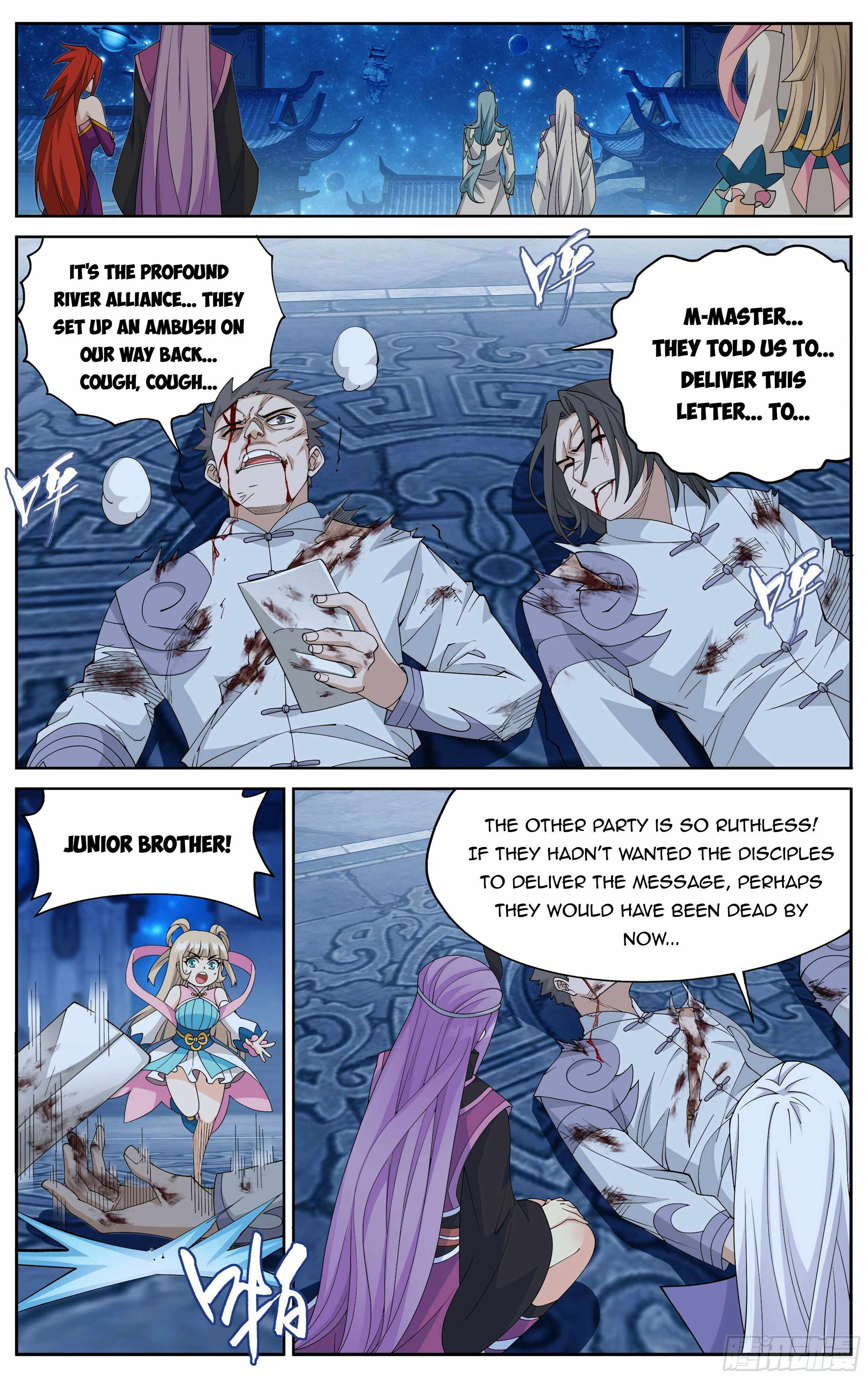 Battle Through the Heavens Chapter 378 — Page 4