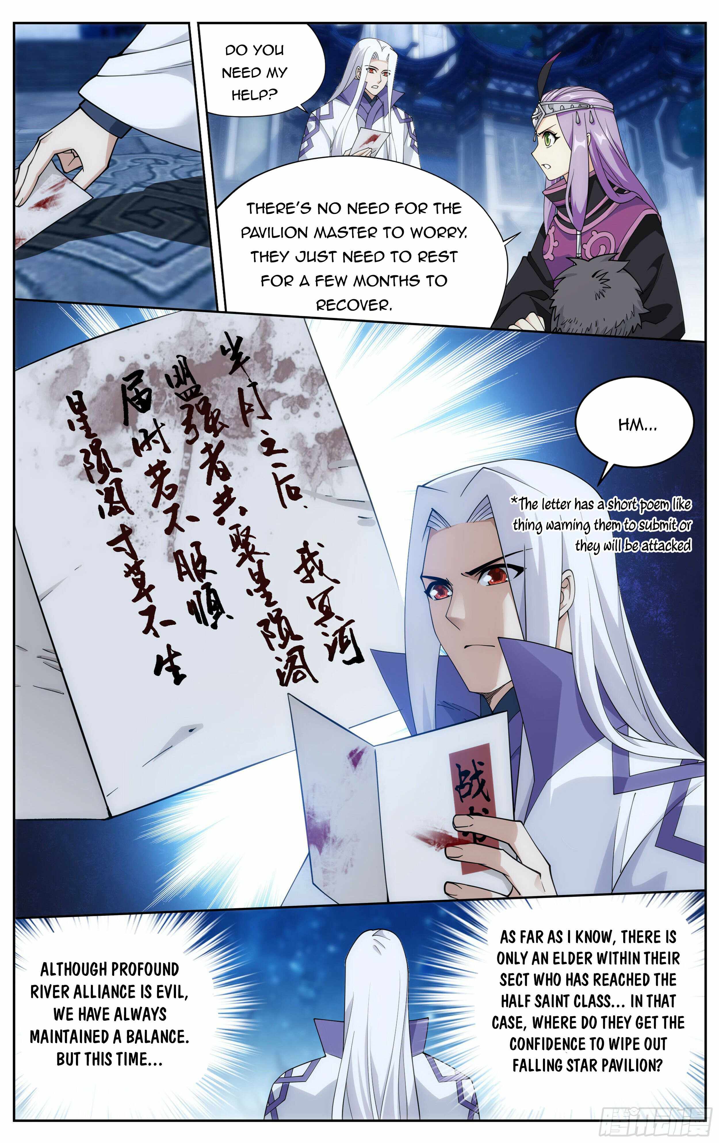 Battle Through the Heavens Chapter 378 — Page 5