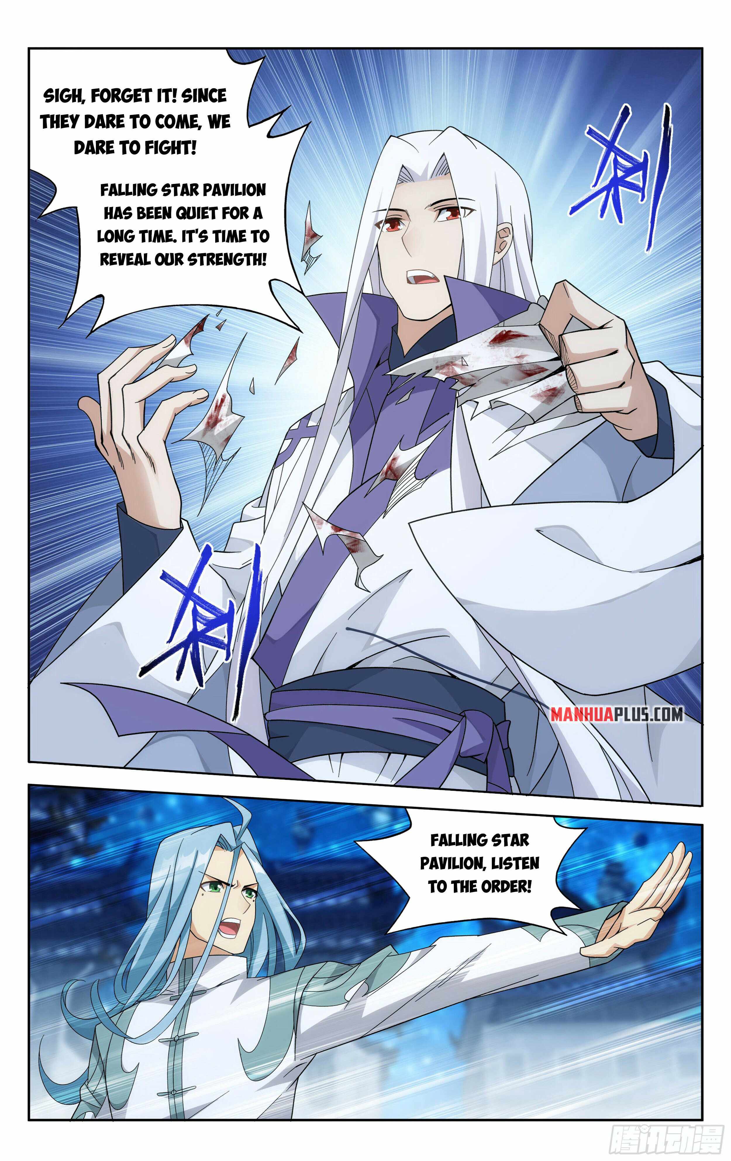 Battle Through the Heavens Chapter 378 — Page 6