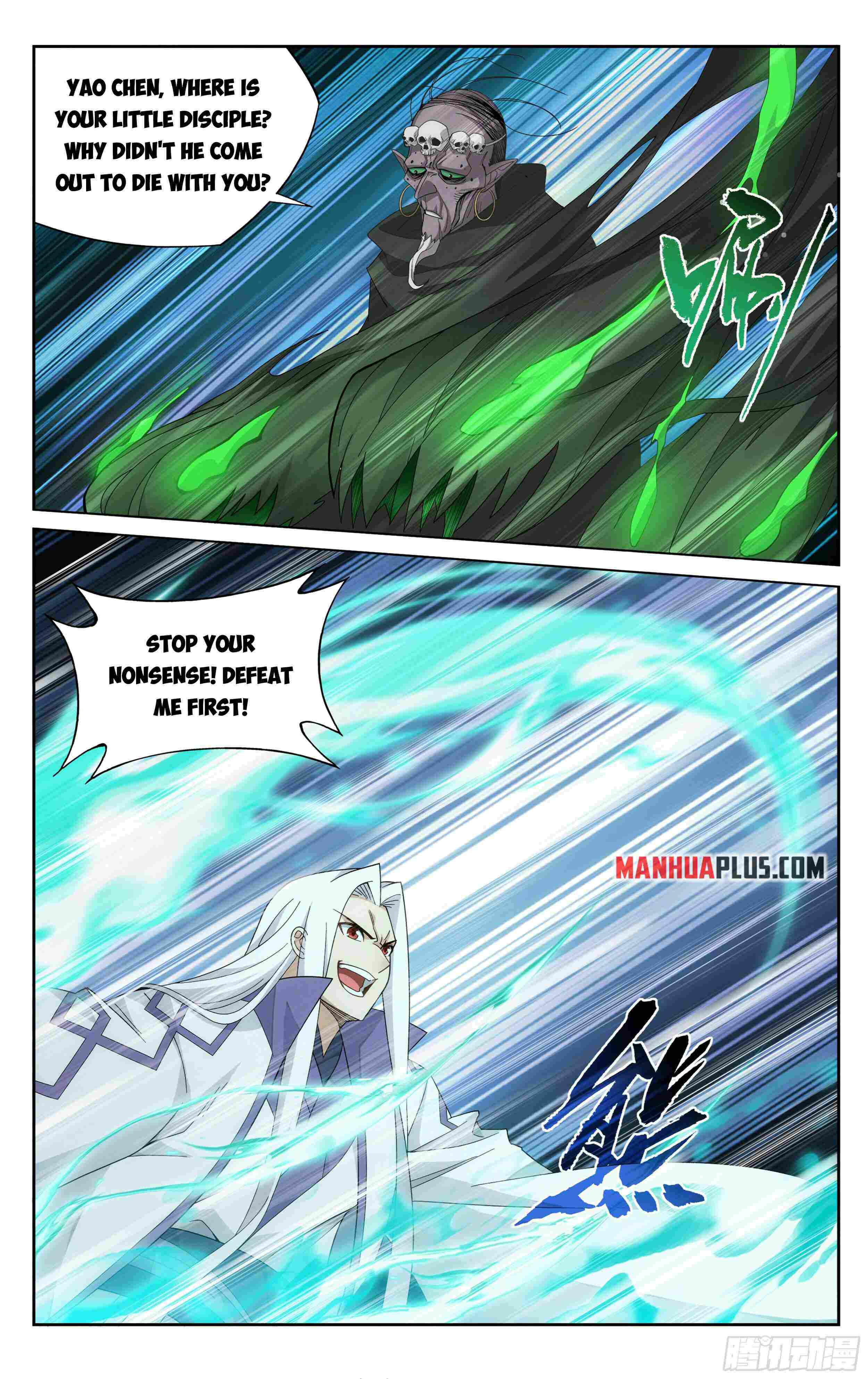 Battle Through the Heavens Chapter 378 — Page 14