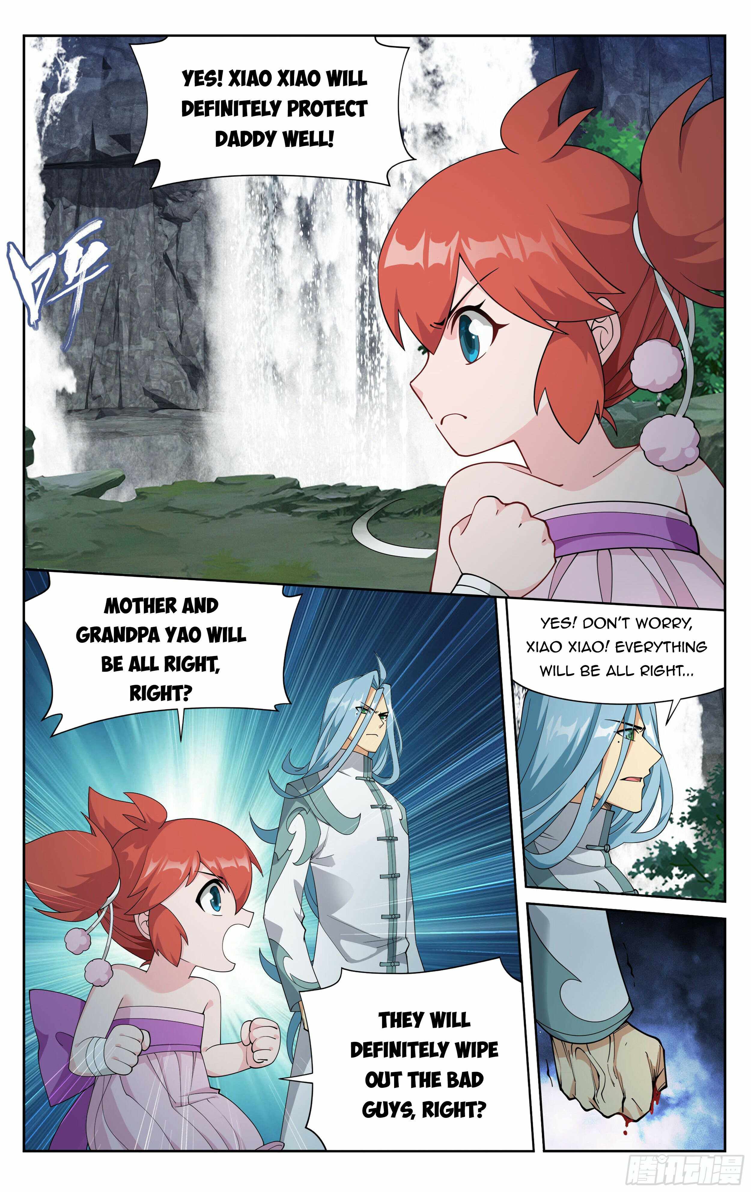 Battle Through the Heavens Chapter 378 — Page 16