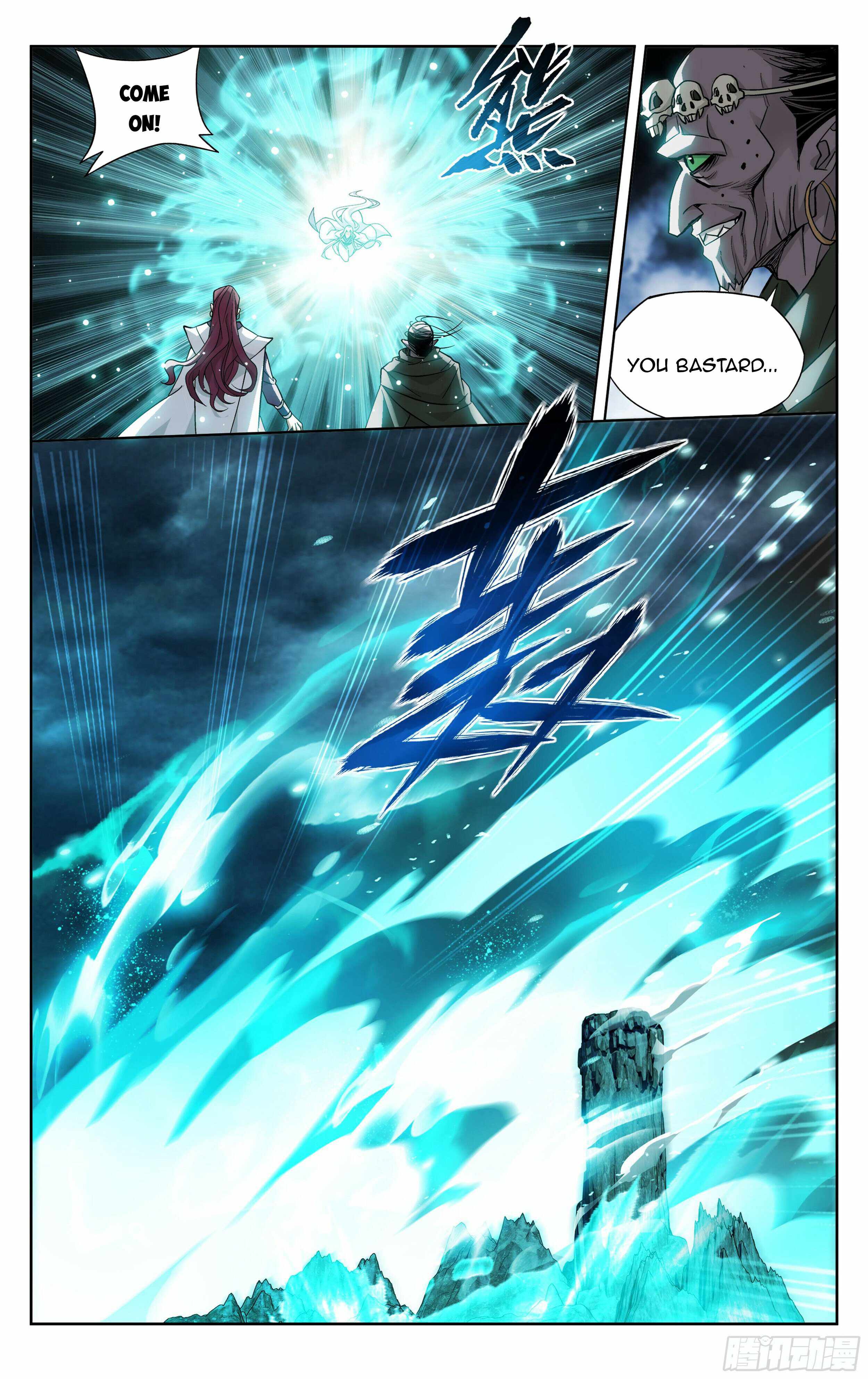 Battle Through the Heavens Chapter 378 — Page 18