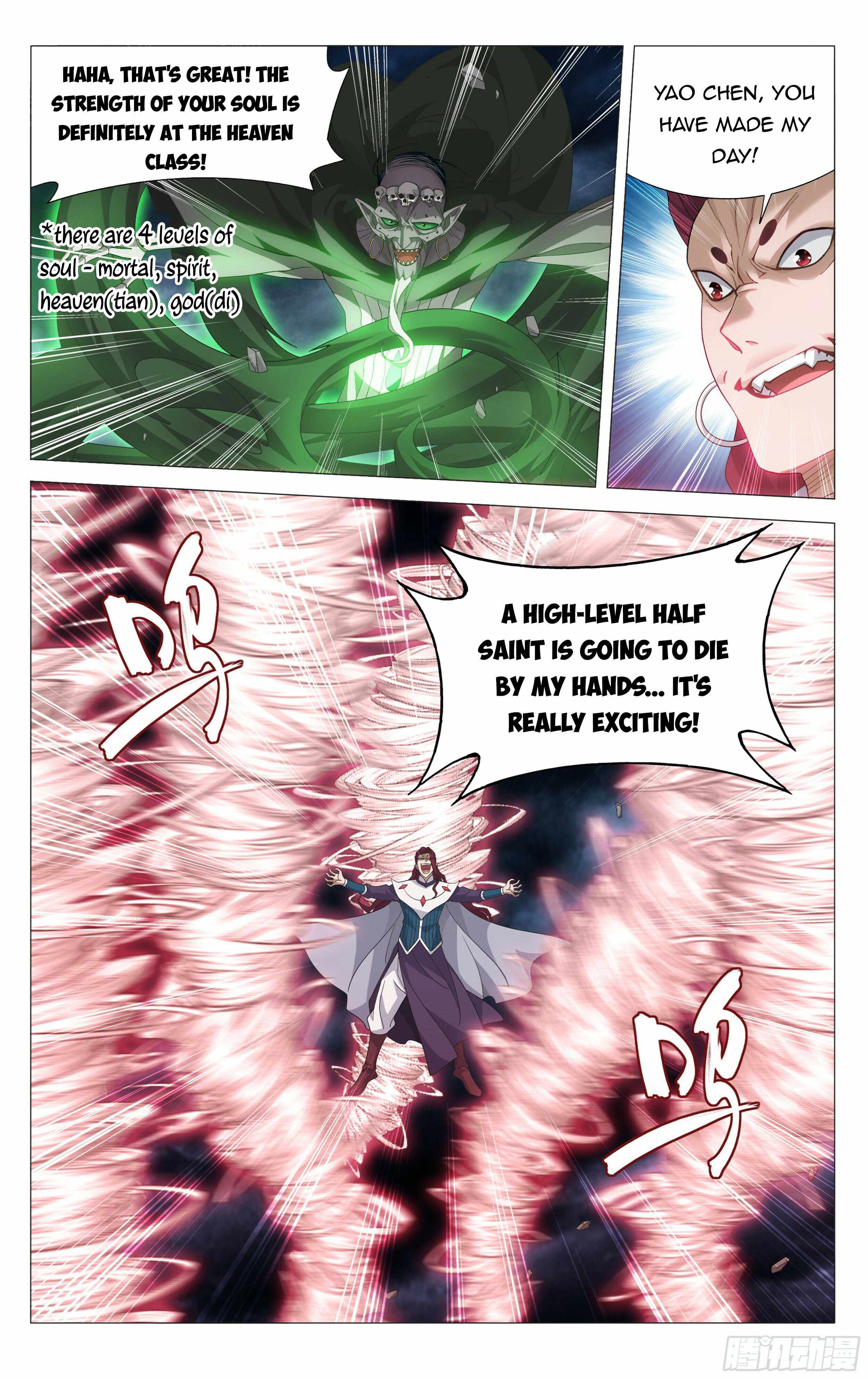 Battle Through the Heavens Chapter 378 — Page 19