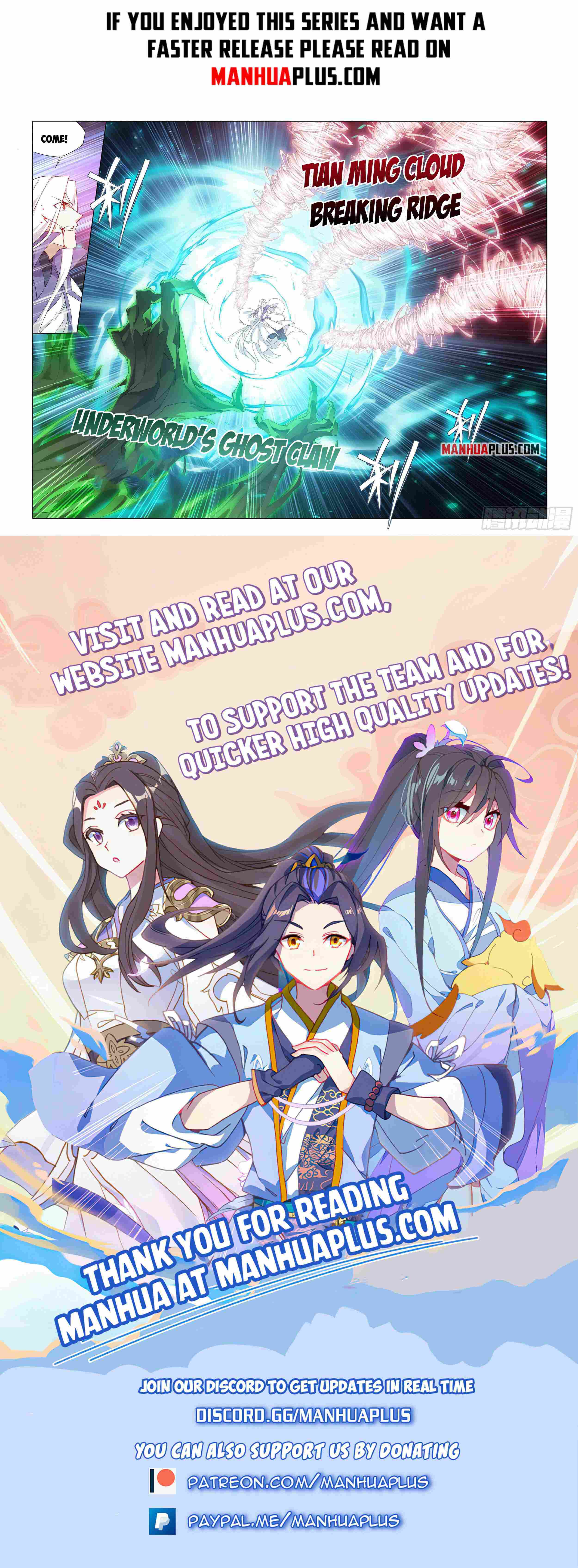 Battle Through the Heavens Chapter 378 — Page 20