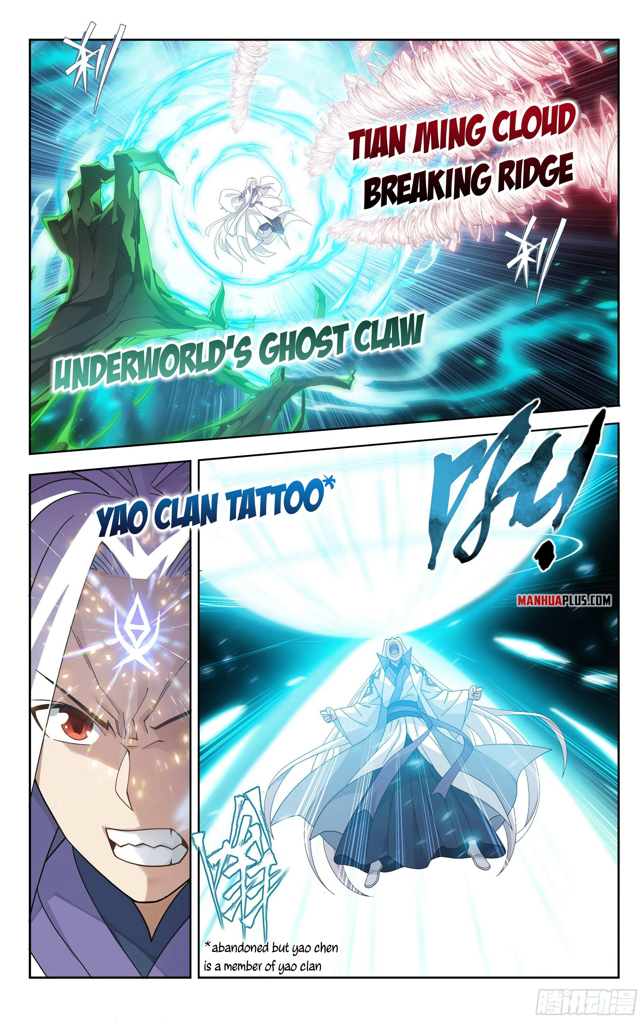 Battle Through the Heavens Chapter 379 — Page 2