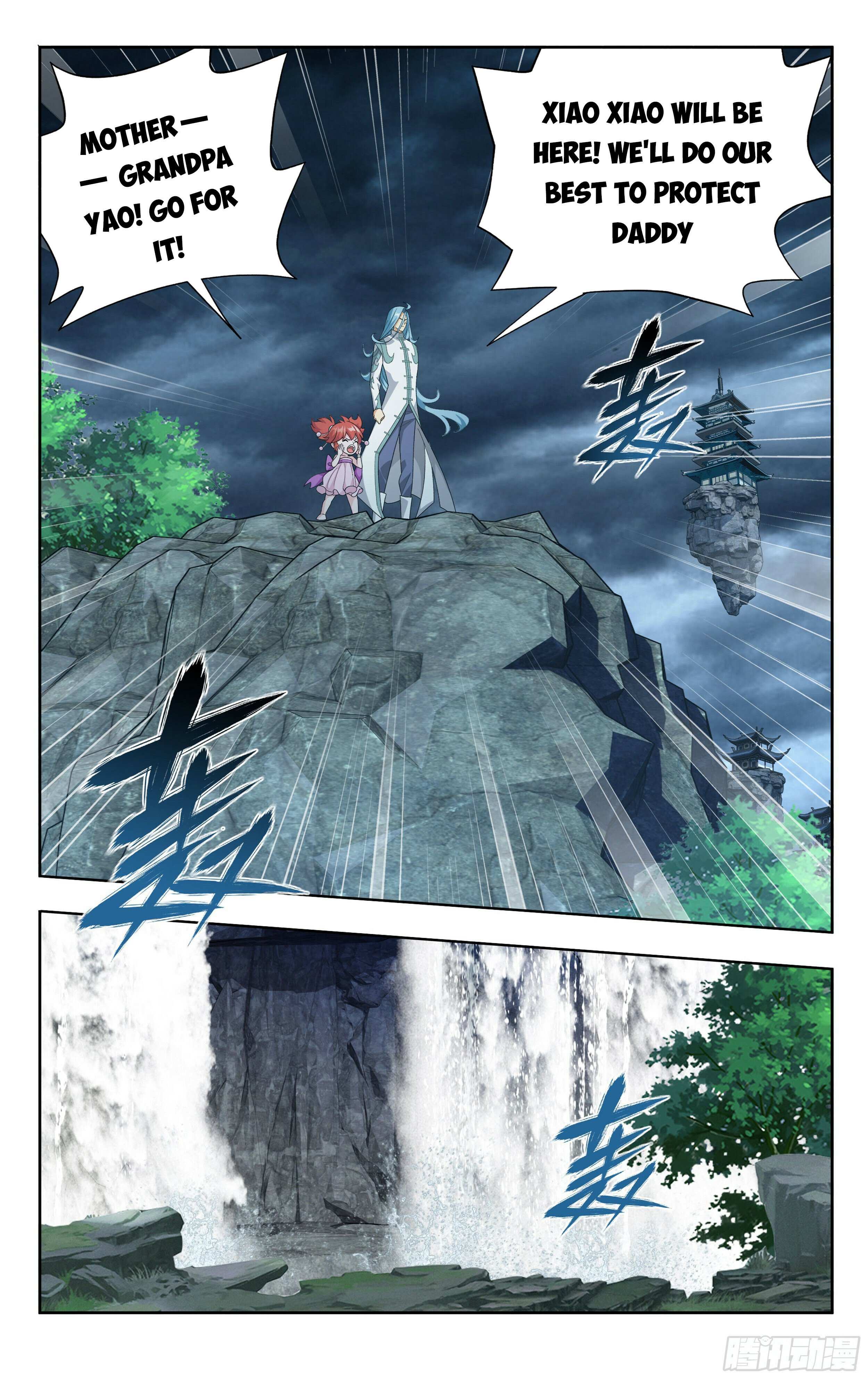 Battle Through the Heavens Chapter 379 — Page 11
