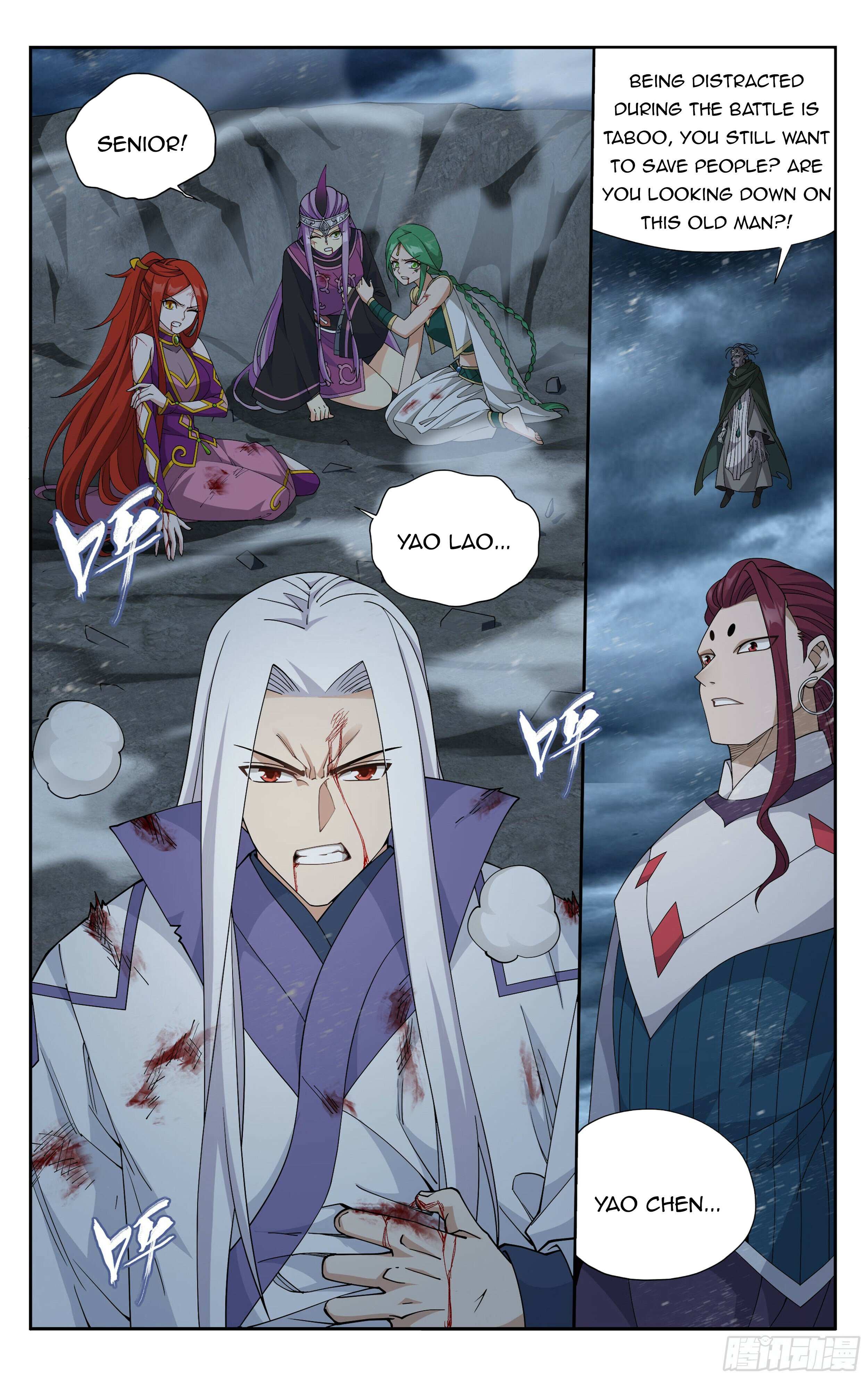 Battle Through the Heavens Chapter 379 — Page 13