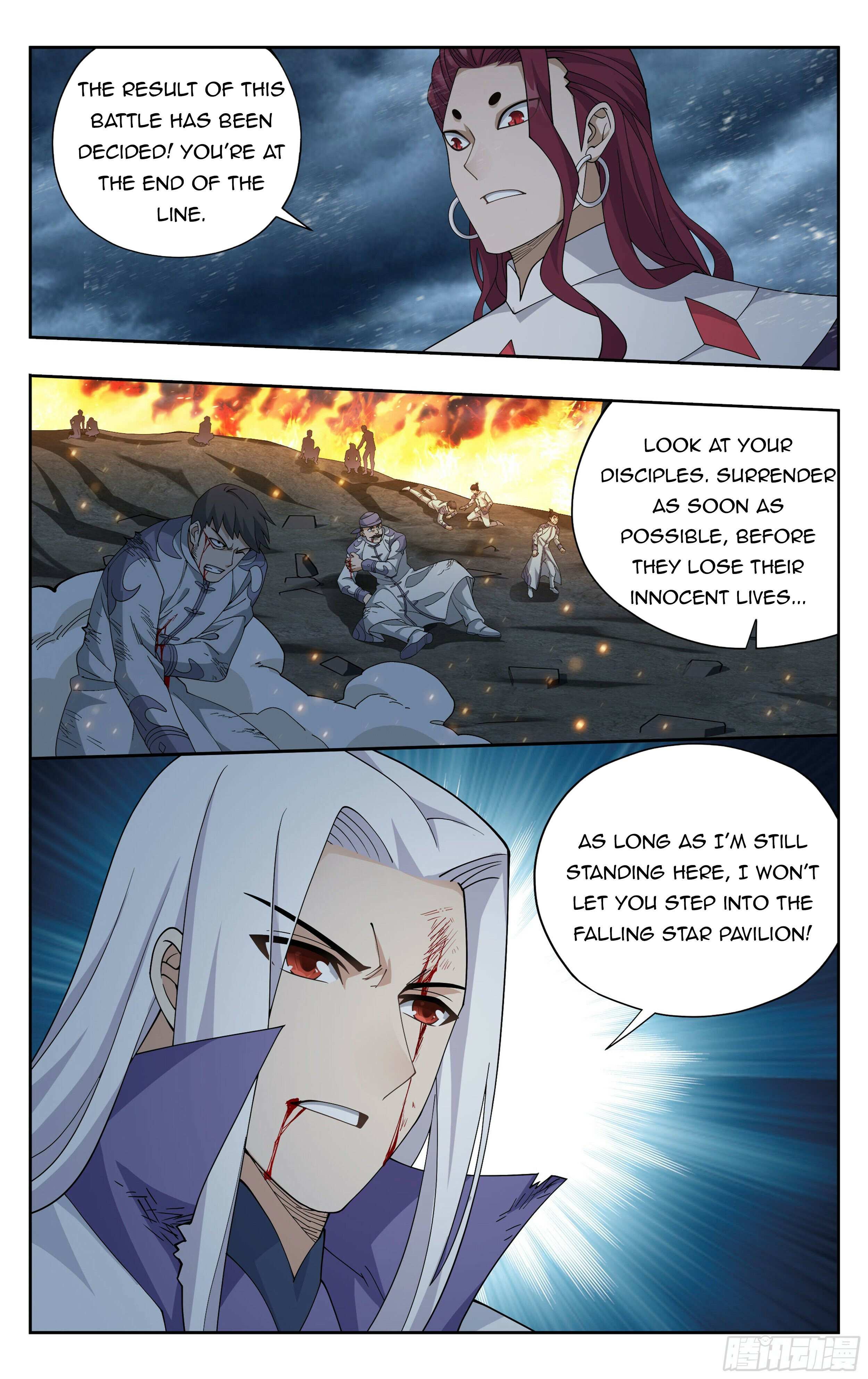 Battle Through the Heavens Chapter 379 — Page 14