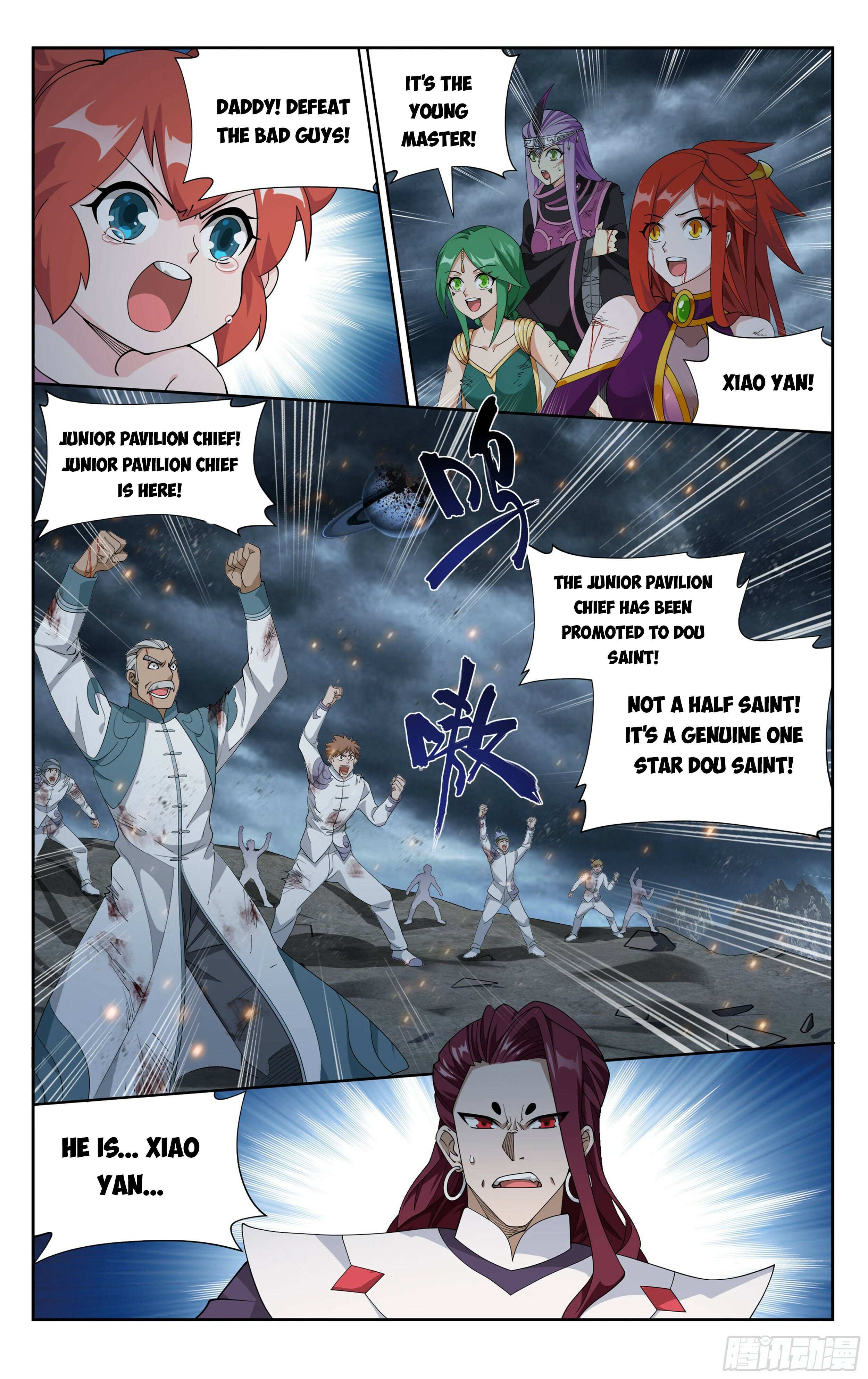 Battle Through the Heavens Chapter 379 — Page 19