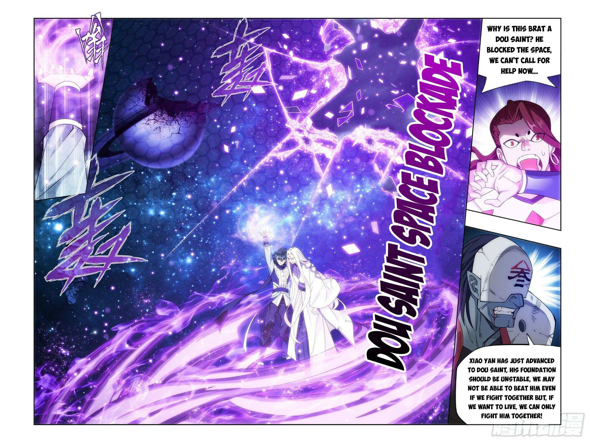 Battle Through the Heavens Chapter 380 — Page 3
