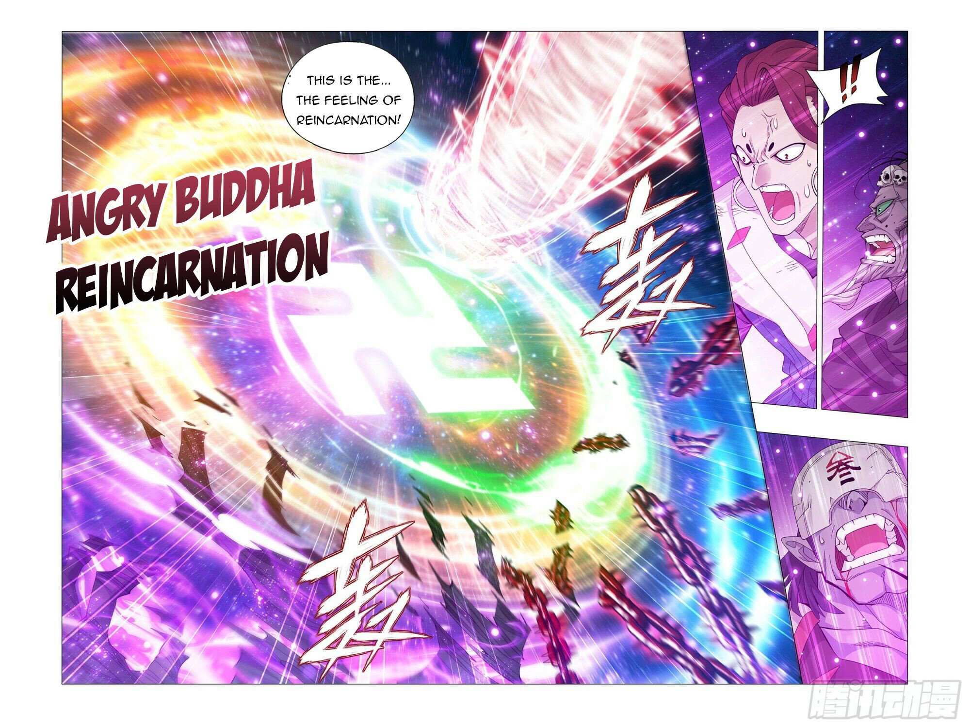 Battle Through the Heavens Chapter 380 — Page 6