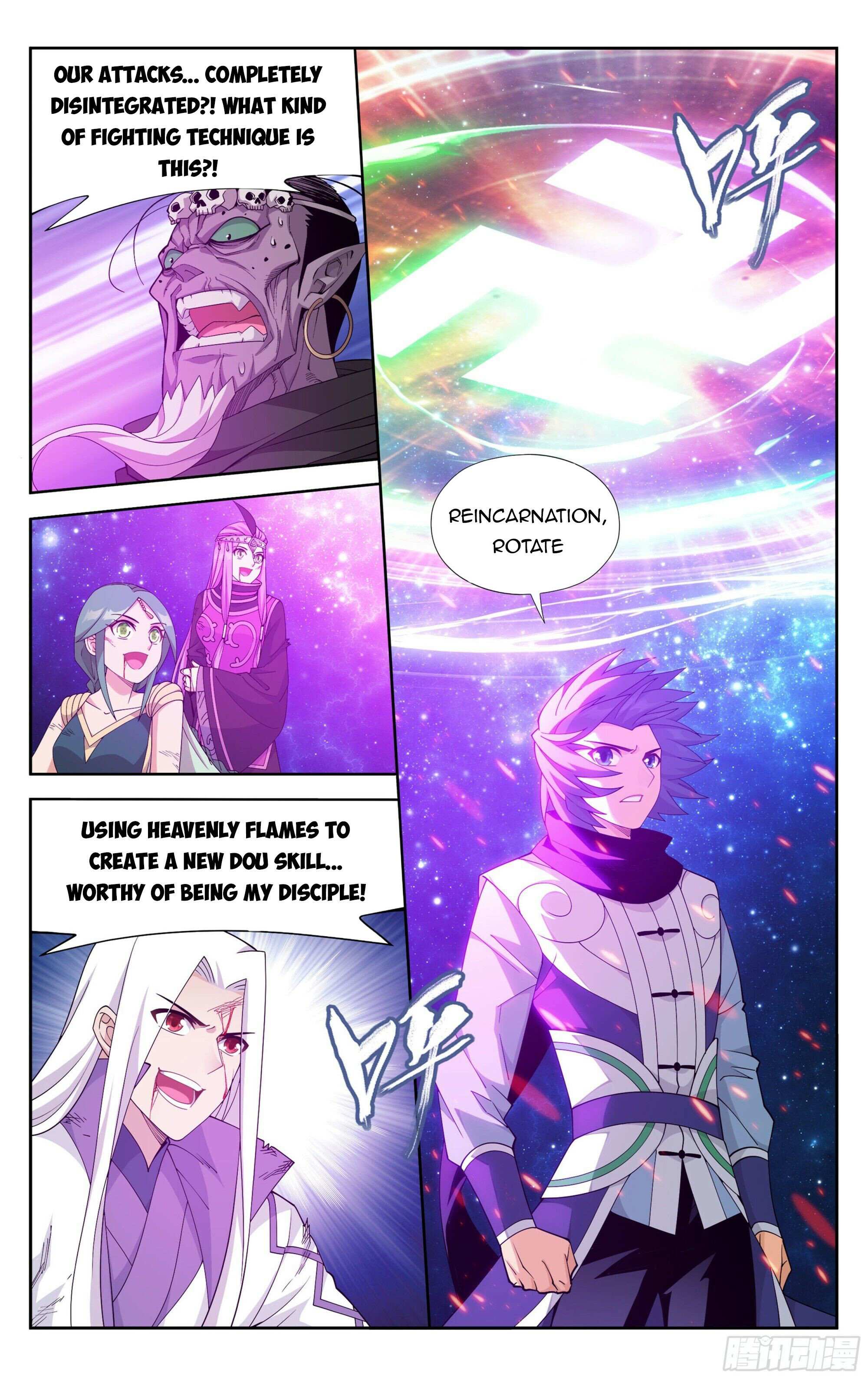 Battle Through the Heavens Chapter 380 — Page 7