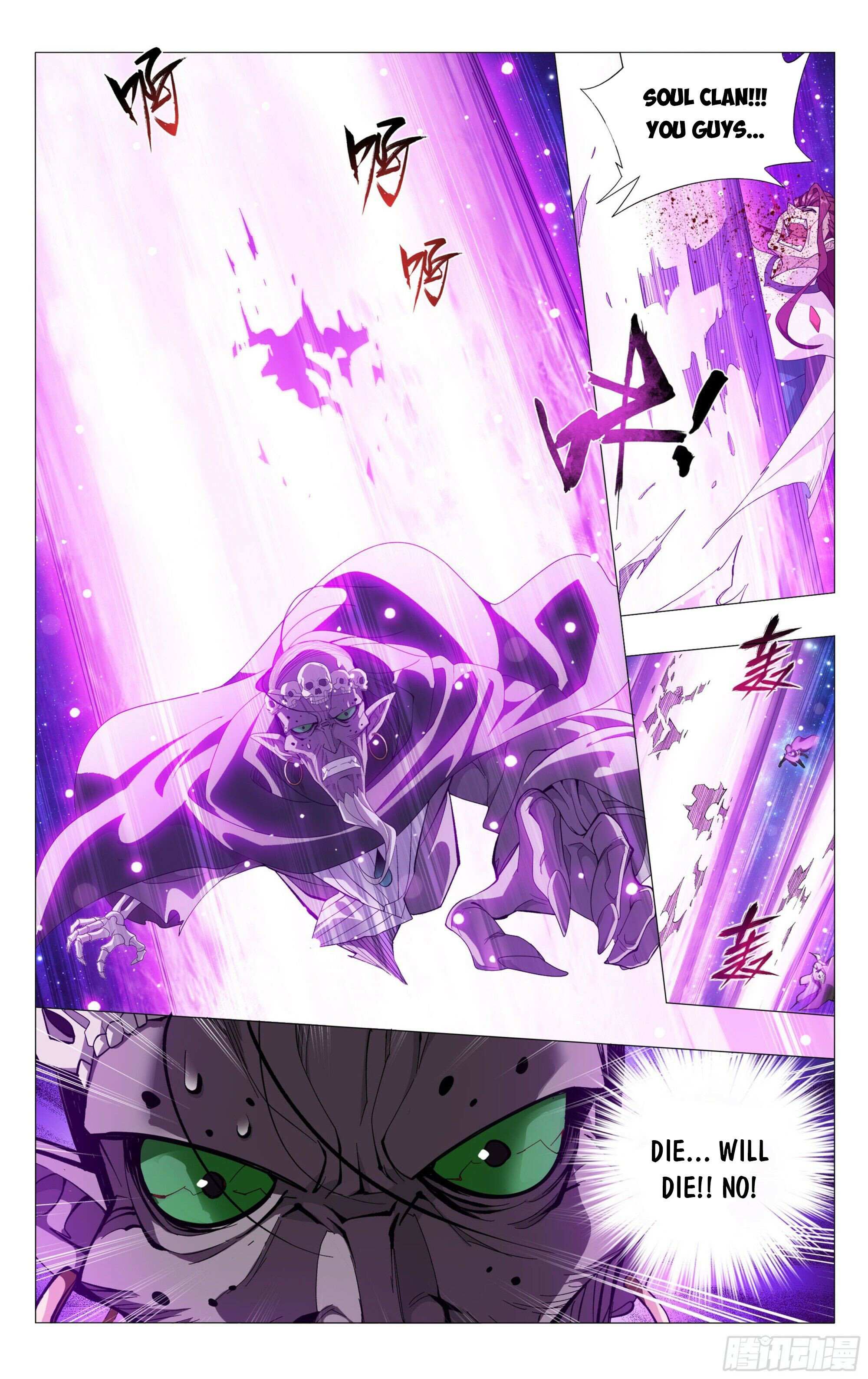 Battle Through the Heavens Chapter 380 — Page 9