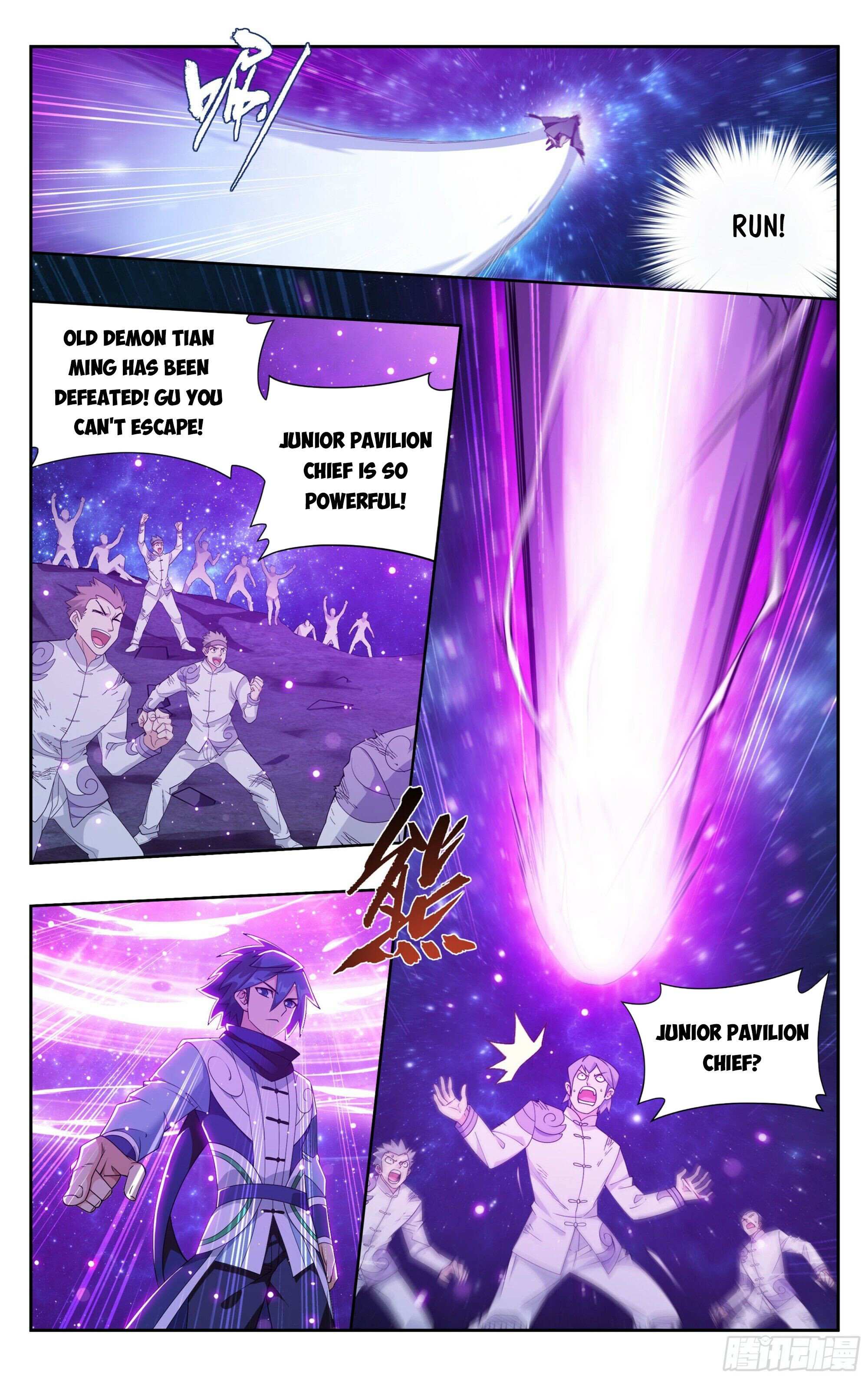 Battle Through the Heavens Chapter 380 — Page 10