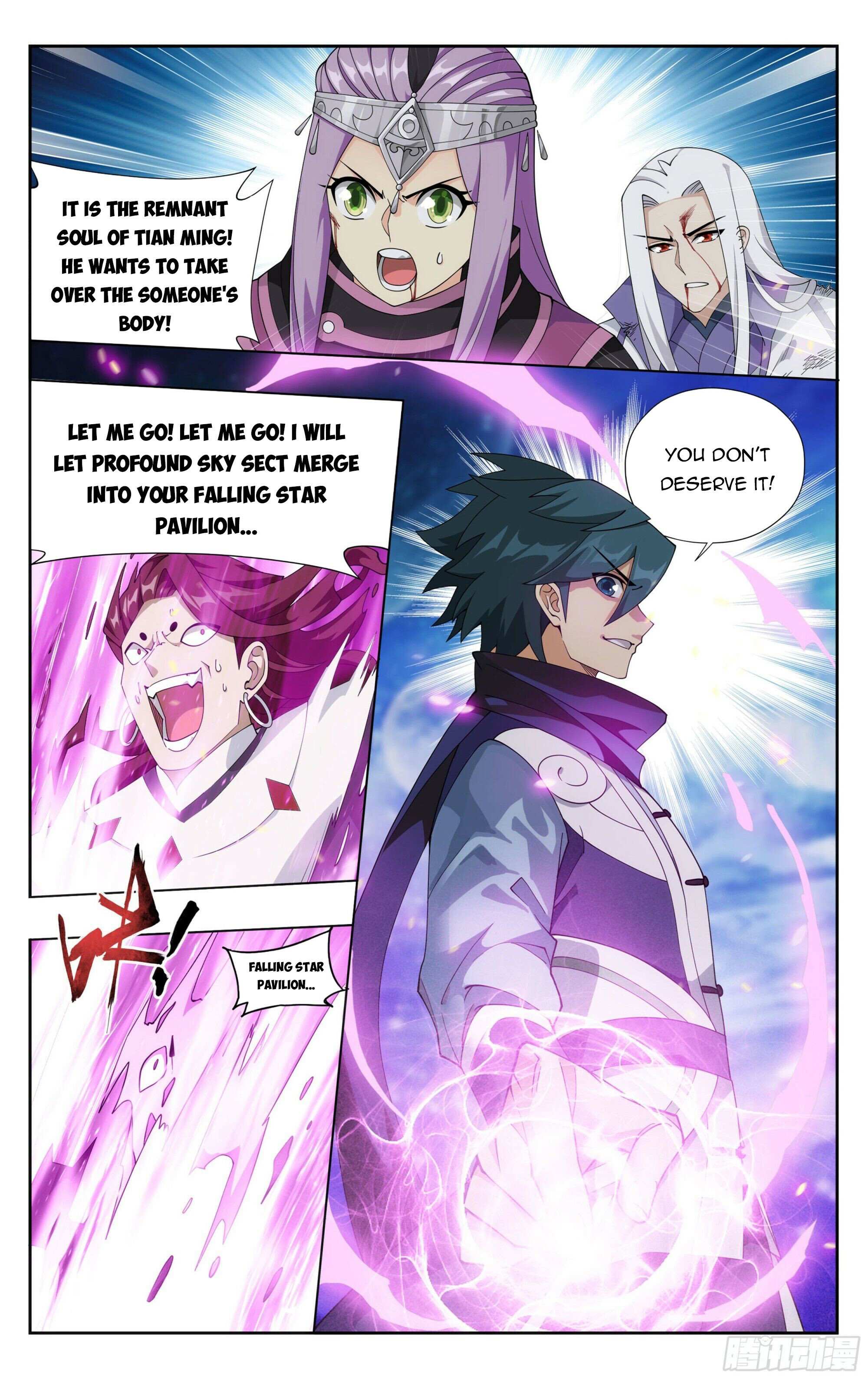 Battle Through the Heavens Chapter 380 — Page 12