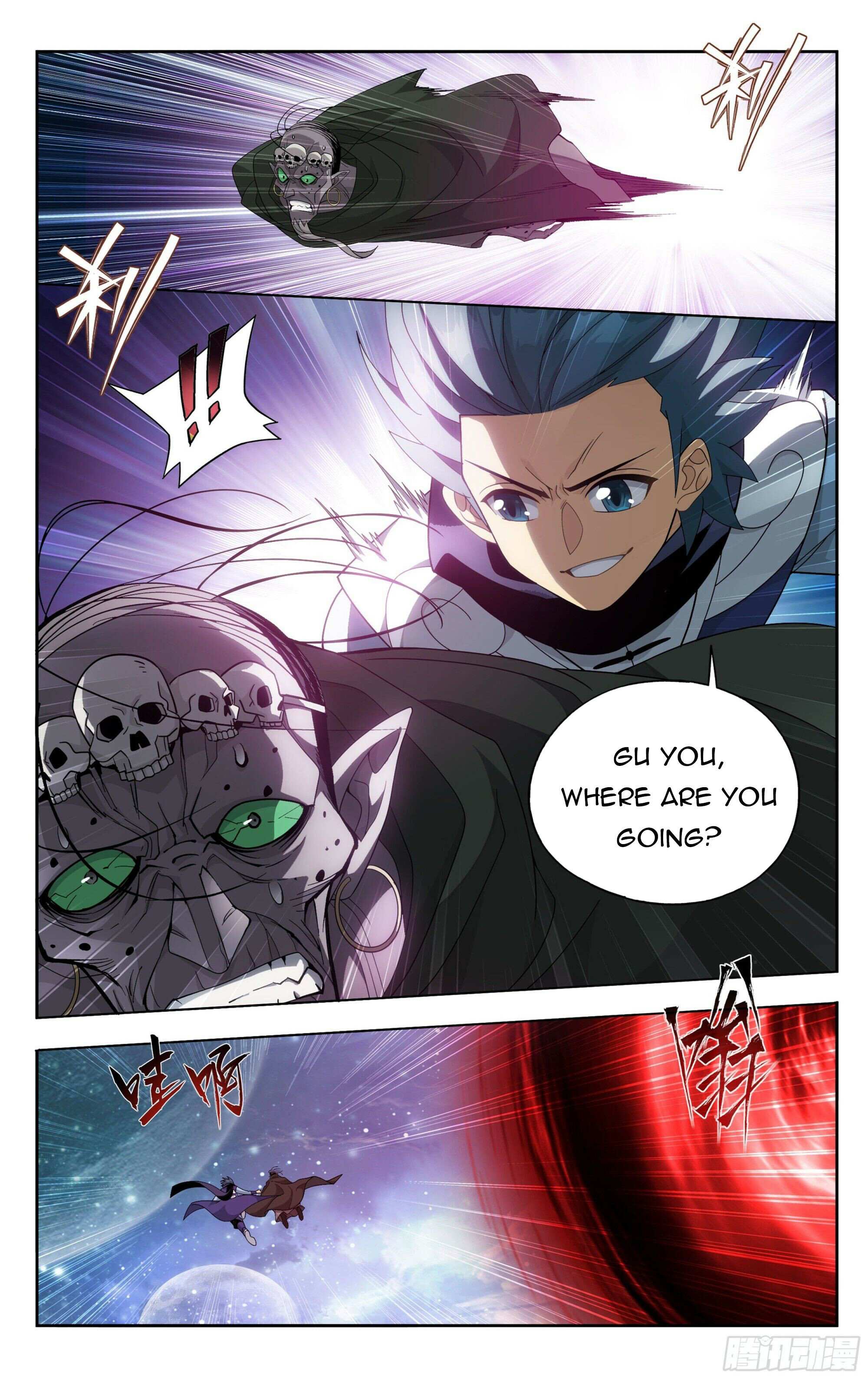 Battle Through the Heavens Chapter 380 — Page 13