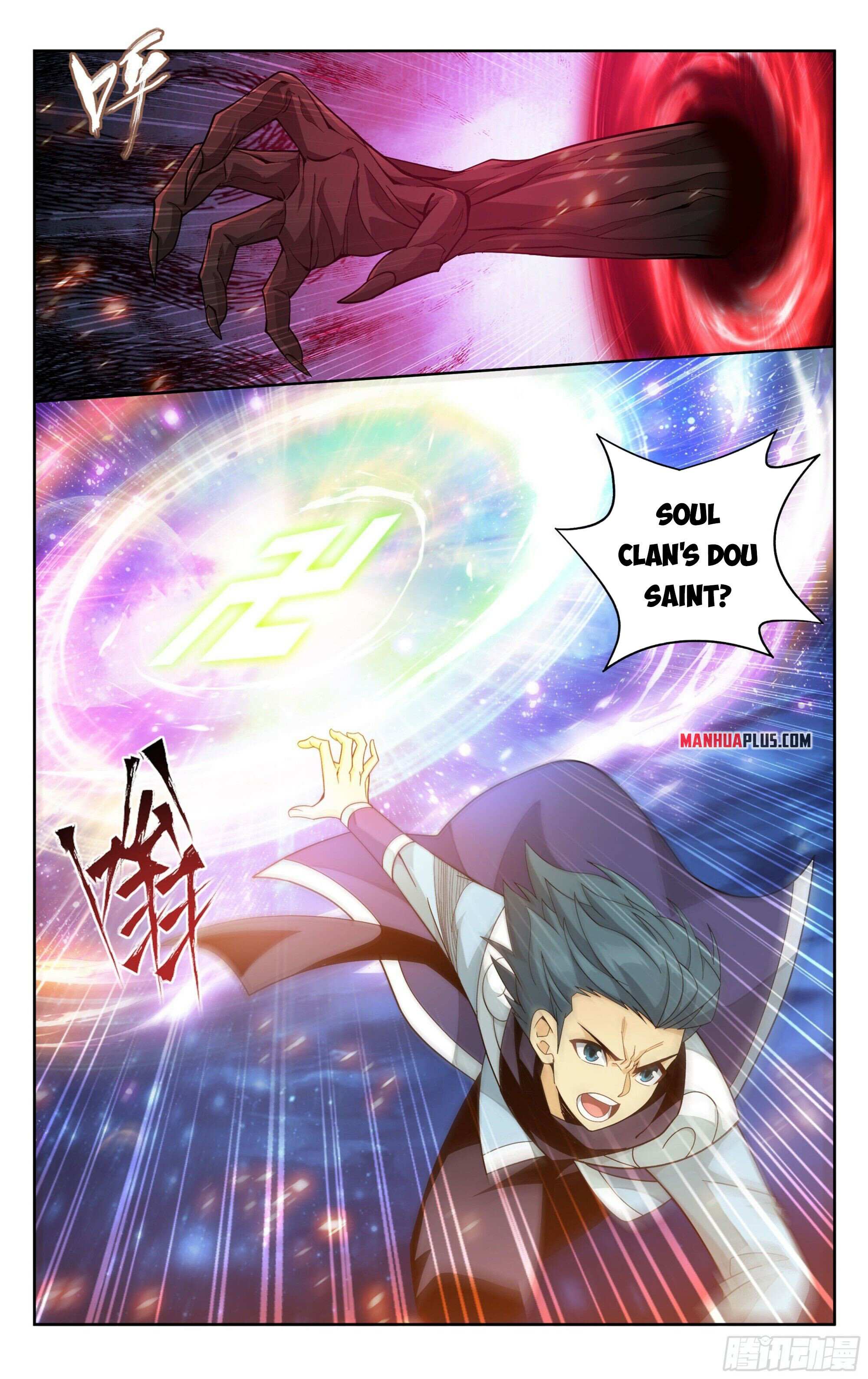 Battle Through the Heavens Chapter 380 — Page 14