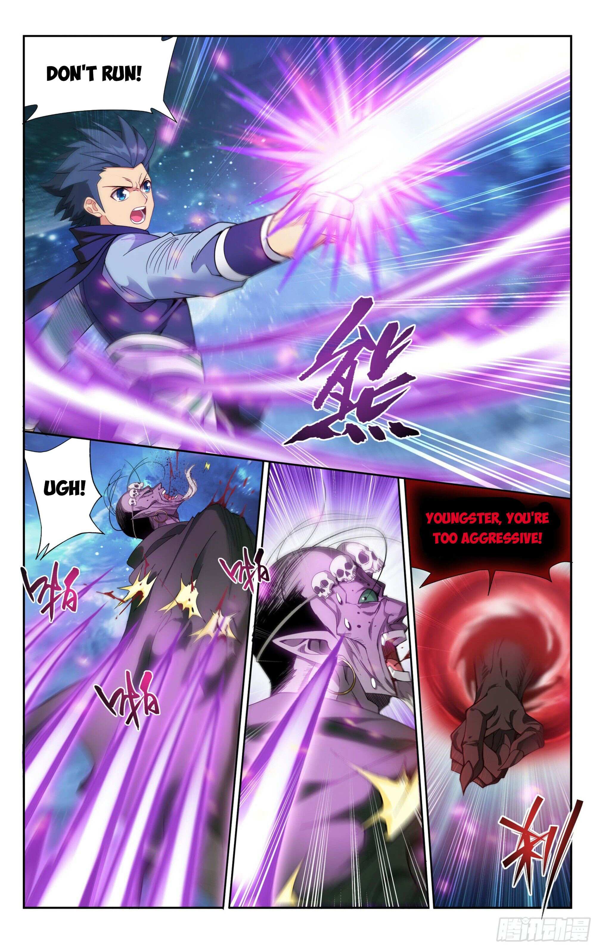 Battle Through the Heavens Chapter 380 — Page 15