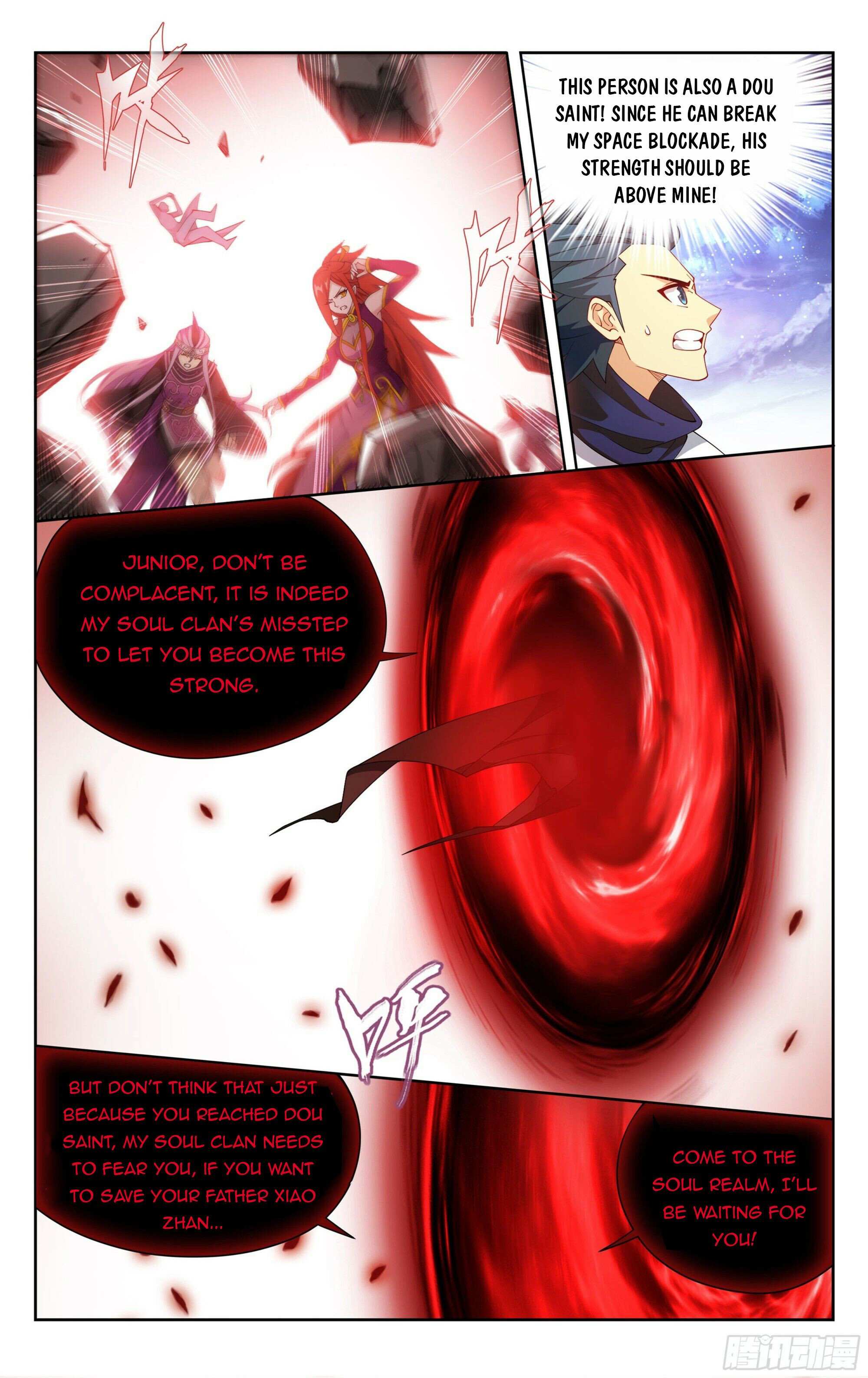Battle Through the Heavens Chapter 380 — Page 16