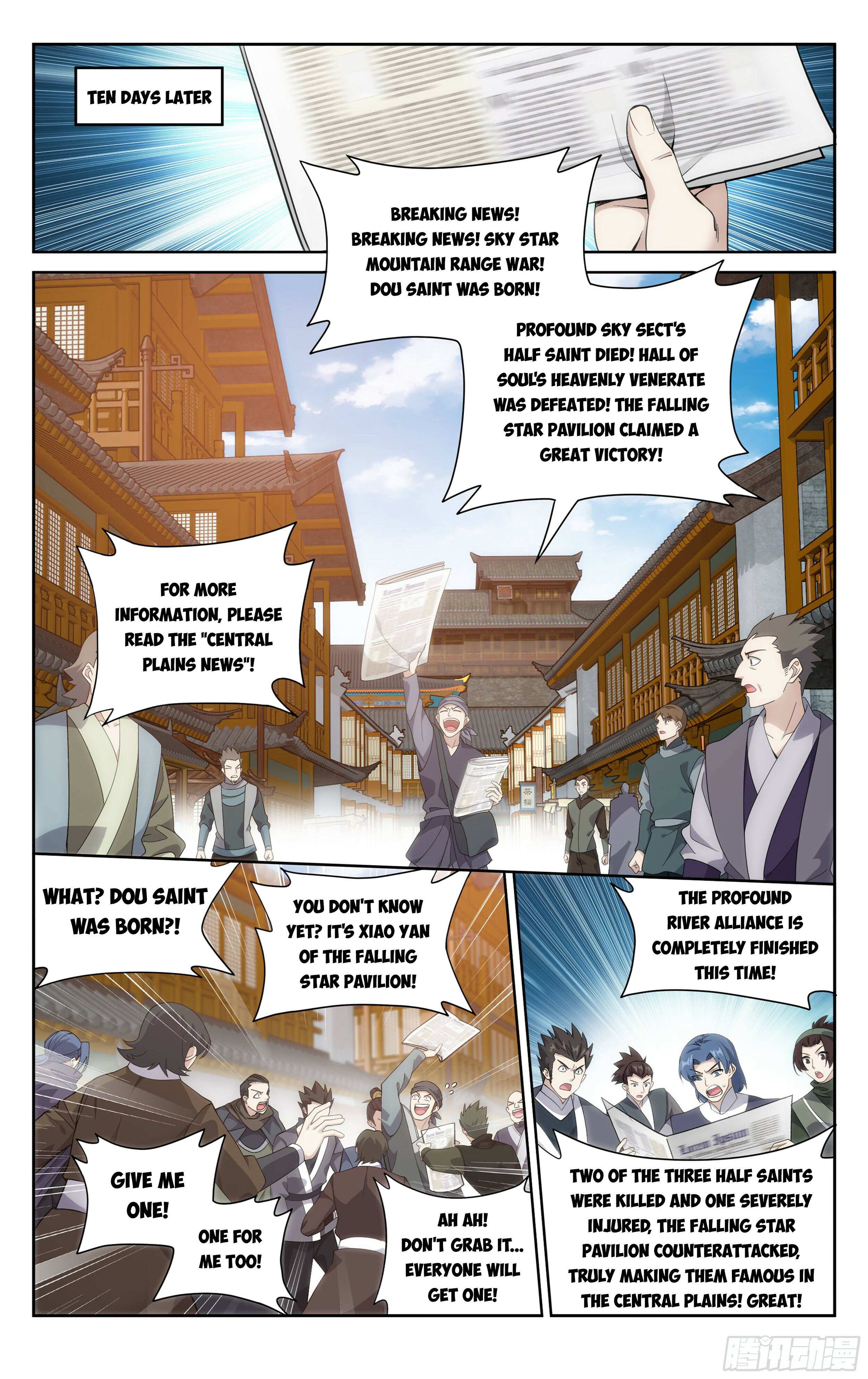 Battle Through the Heavens Chapter 381 — Page 3