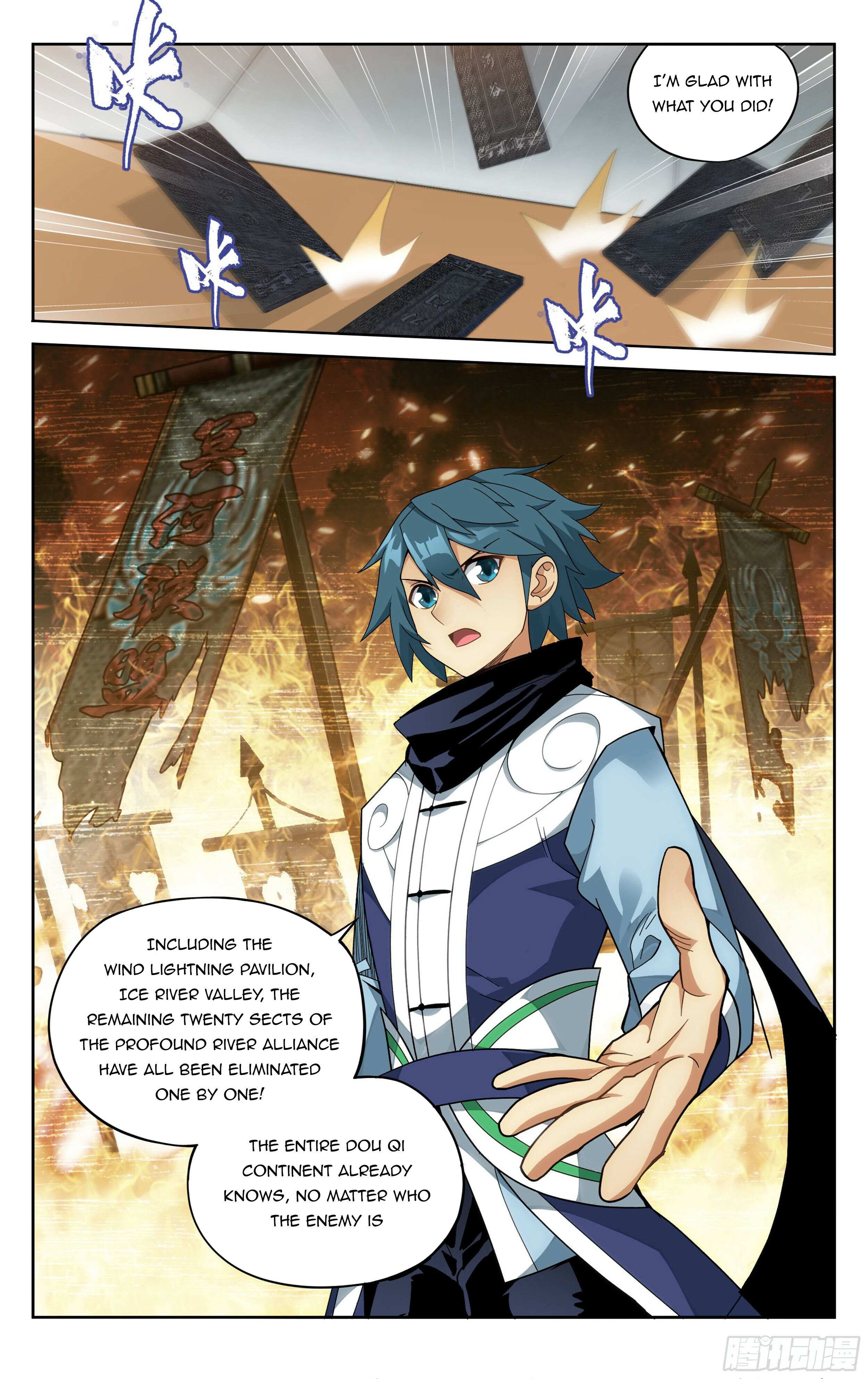 Battle Through the Heavens Chapter 381 — Page 9
