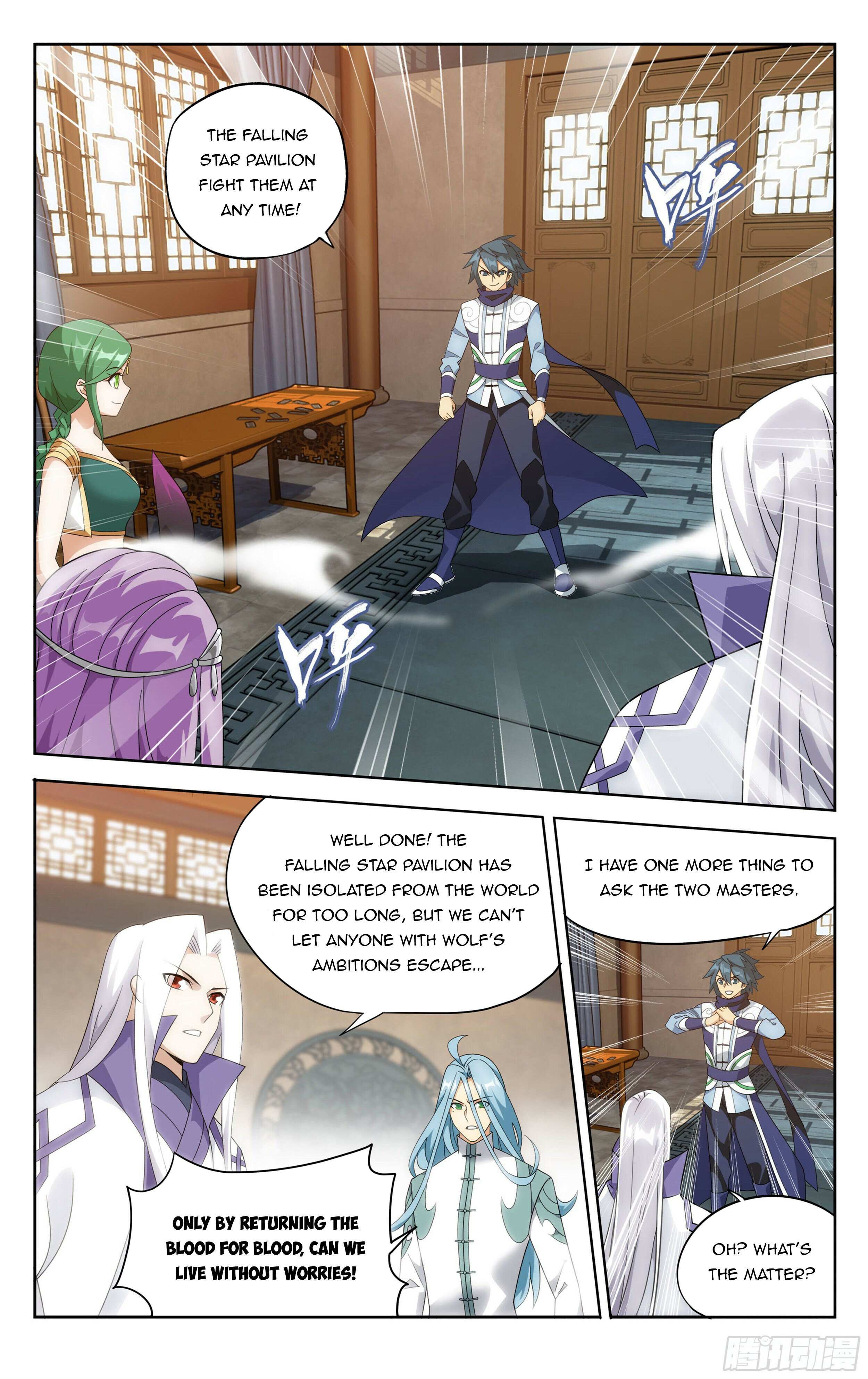 Battle Through the Heavens Chapter 381 — Page 10