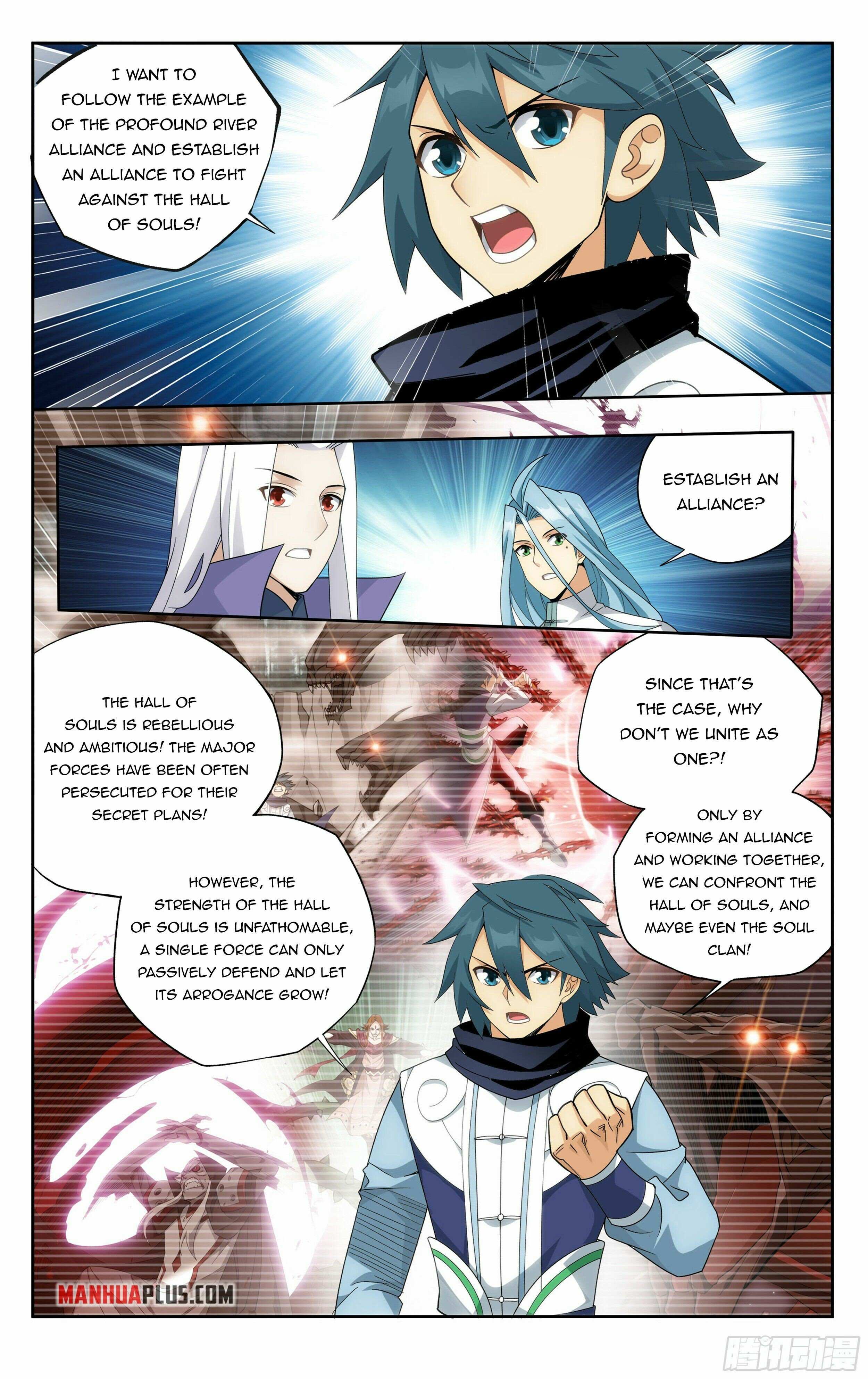 Battle Through the Heavens Chapter 381 — Page 11