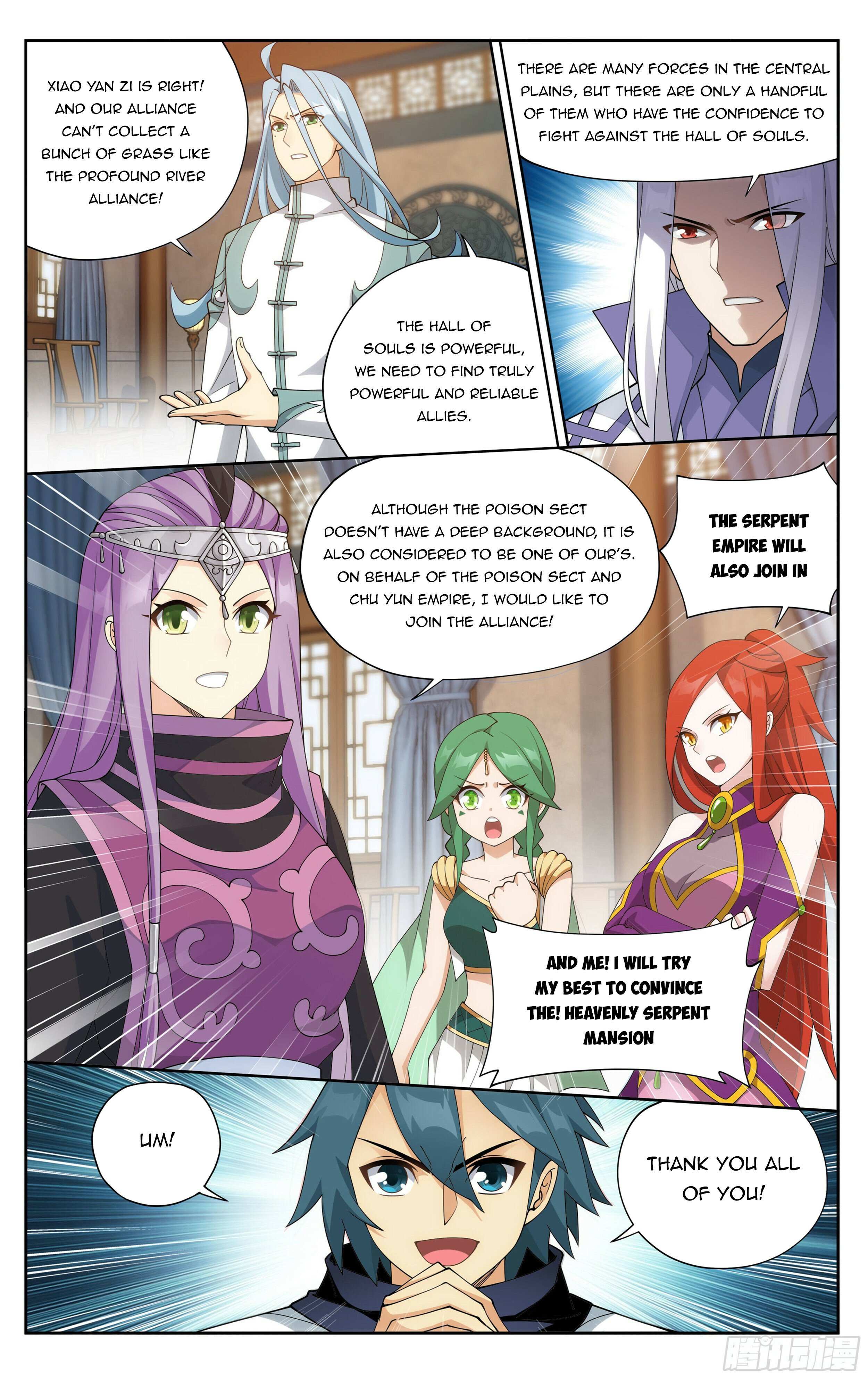 Battle Through the Heavens Chapter 381 — Page 12