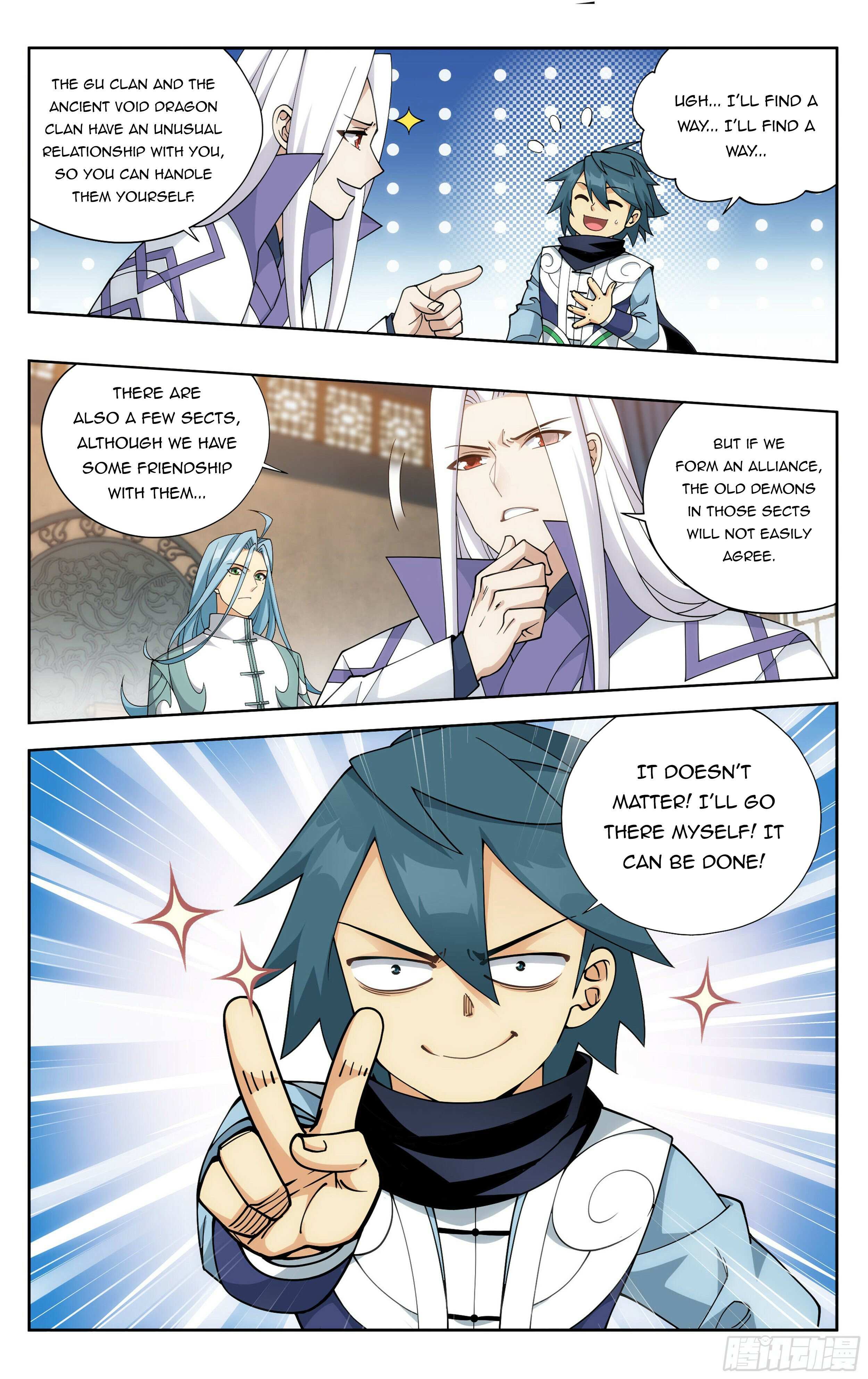 Battle Through the Heavens Chapter 381 — Page 13