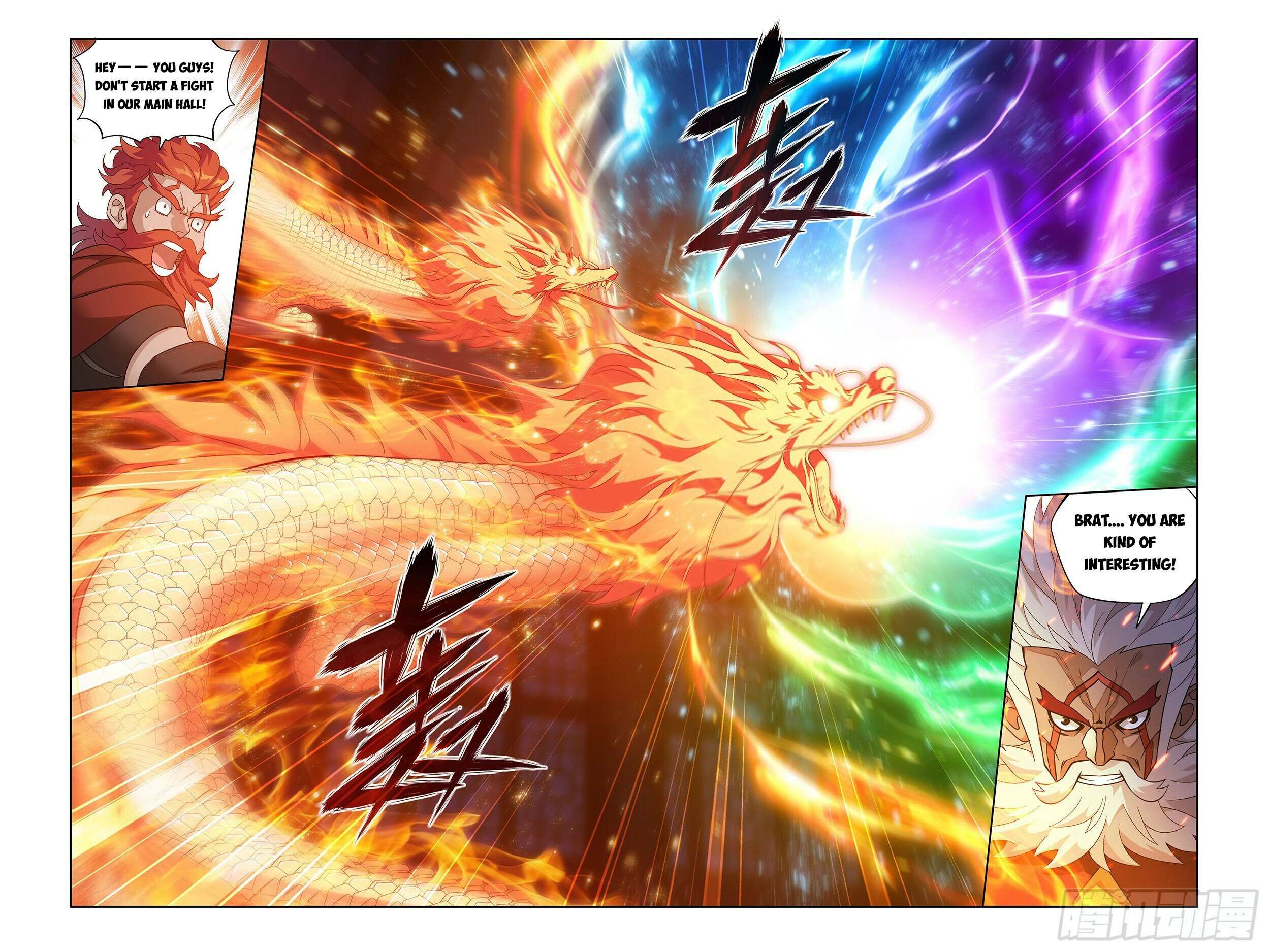 Battle Through the Heavens Chapter 381 — Page 16