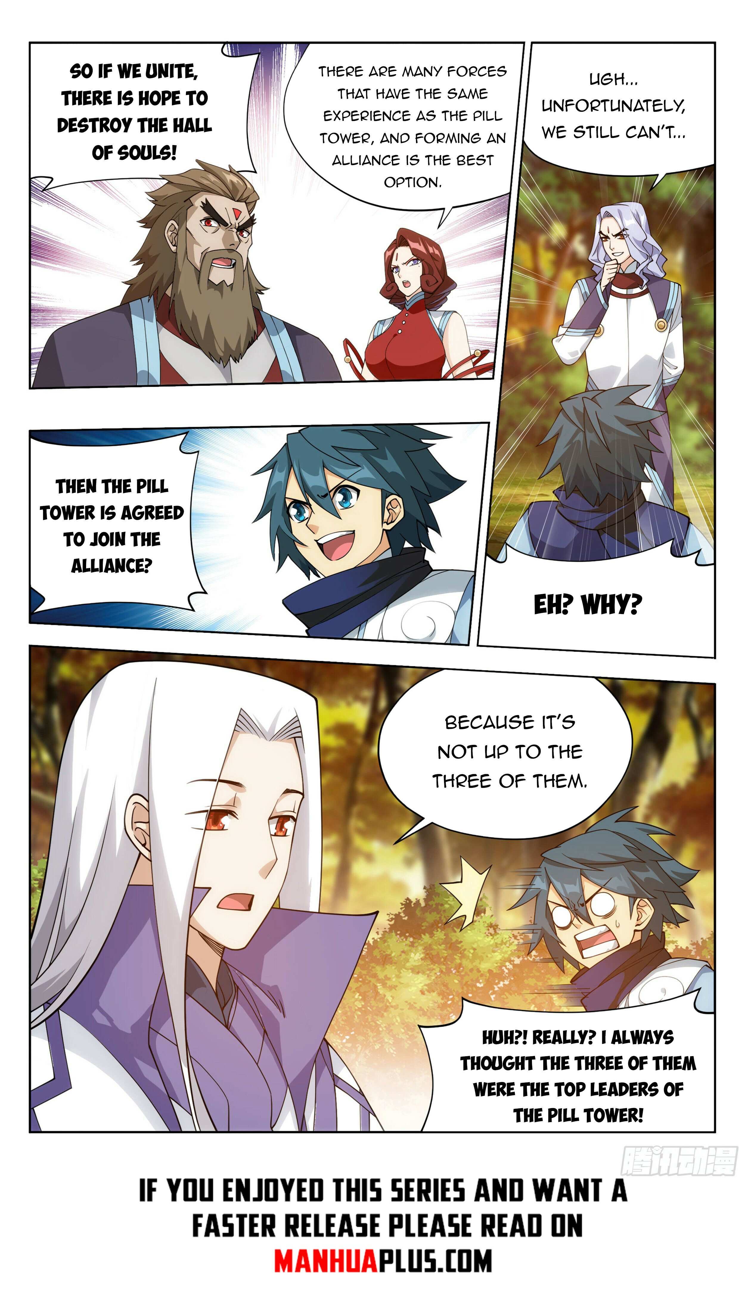 Battle Through the Heavens Chapter 382 — Page 11