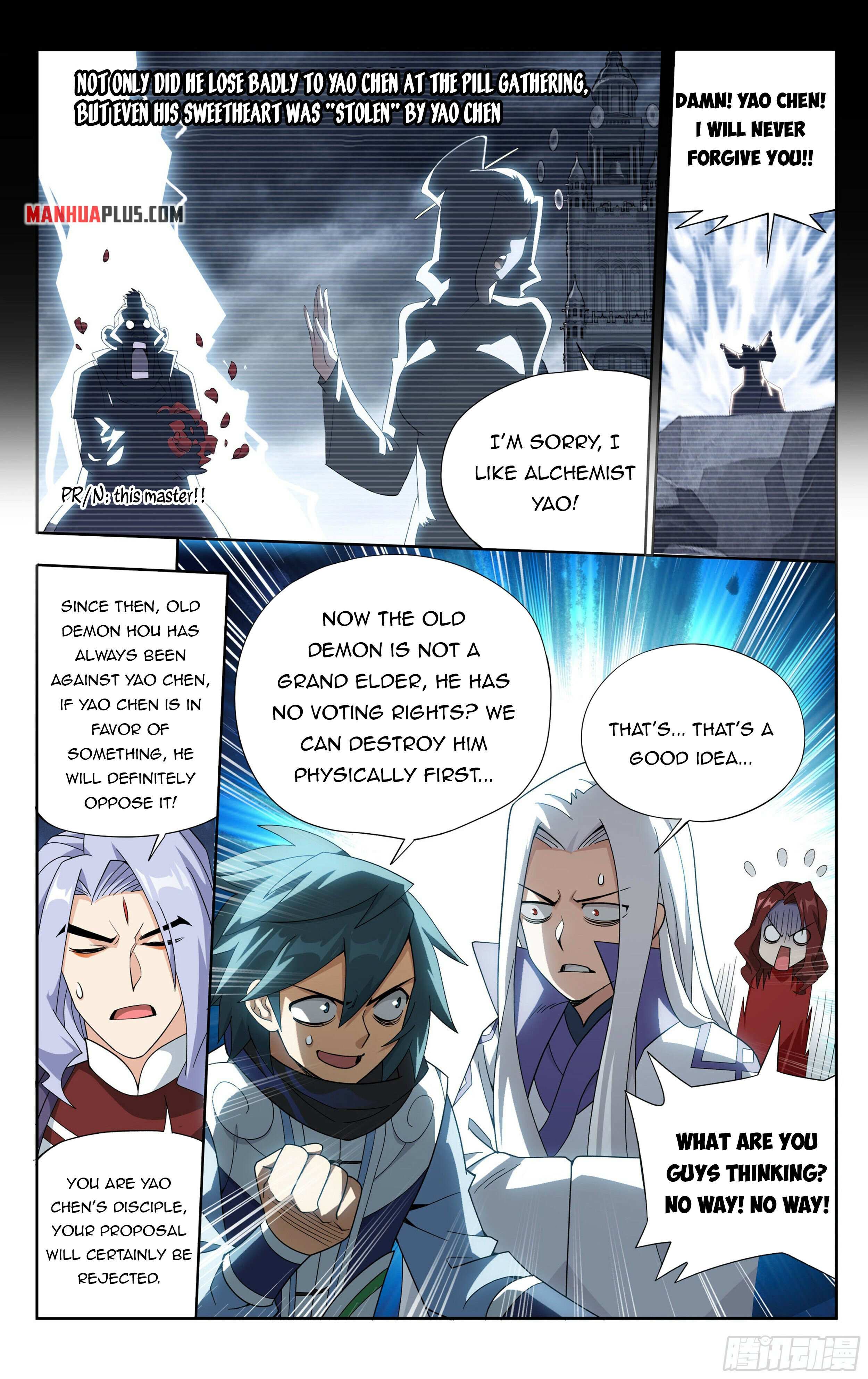 Battle Through the Heavens Chapter 382 — Page 15
