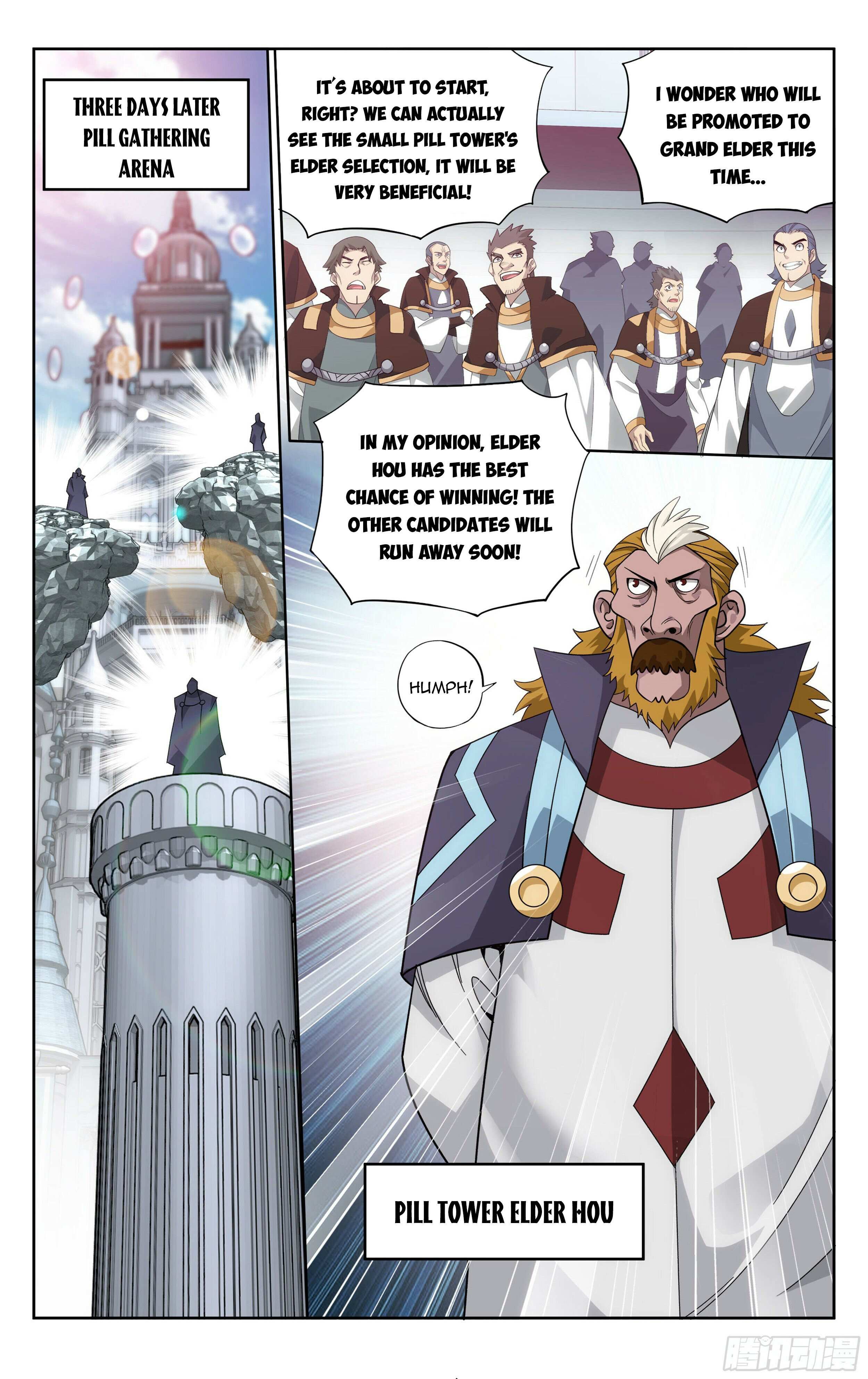 Battle Through the Heavens Chapter 382 — Page 17