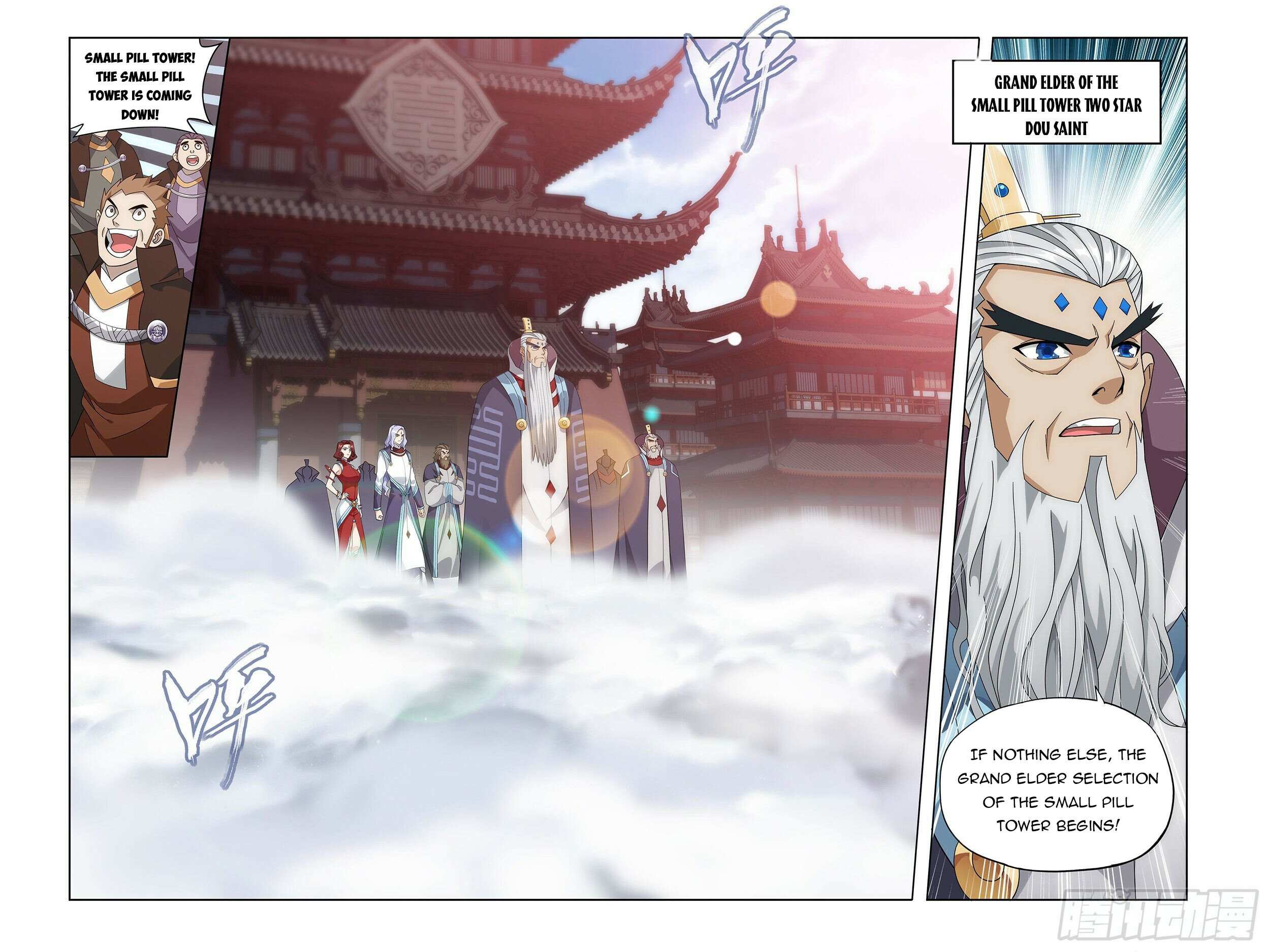 Battle Through the Heavens Chapter 382 — Page 19