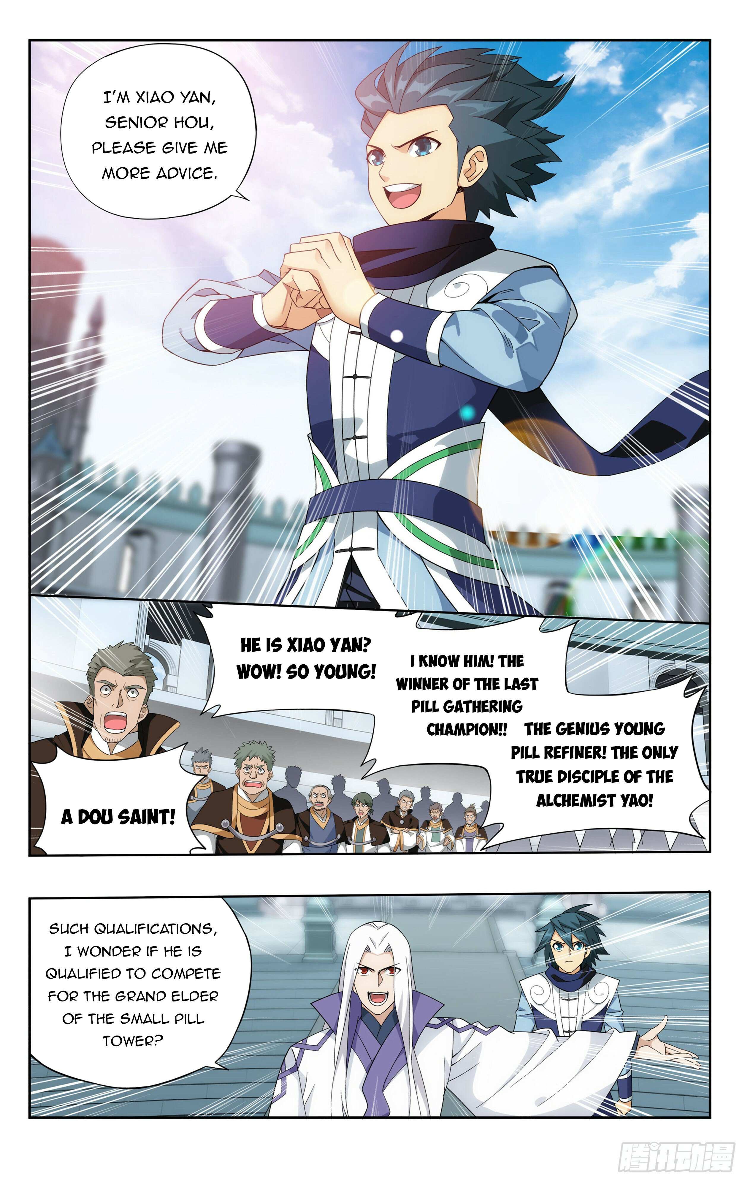 Battle Through the Heavens Chapter 382 — Page 21