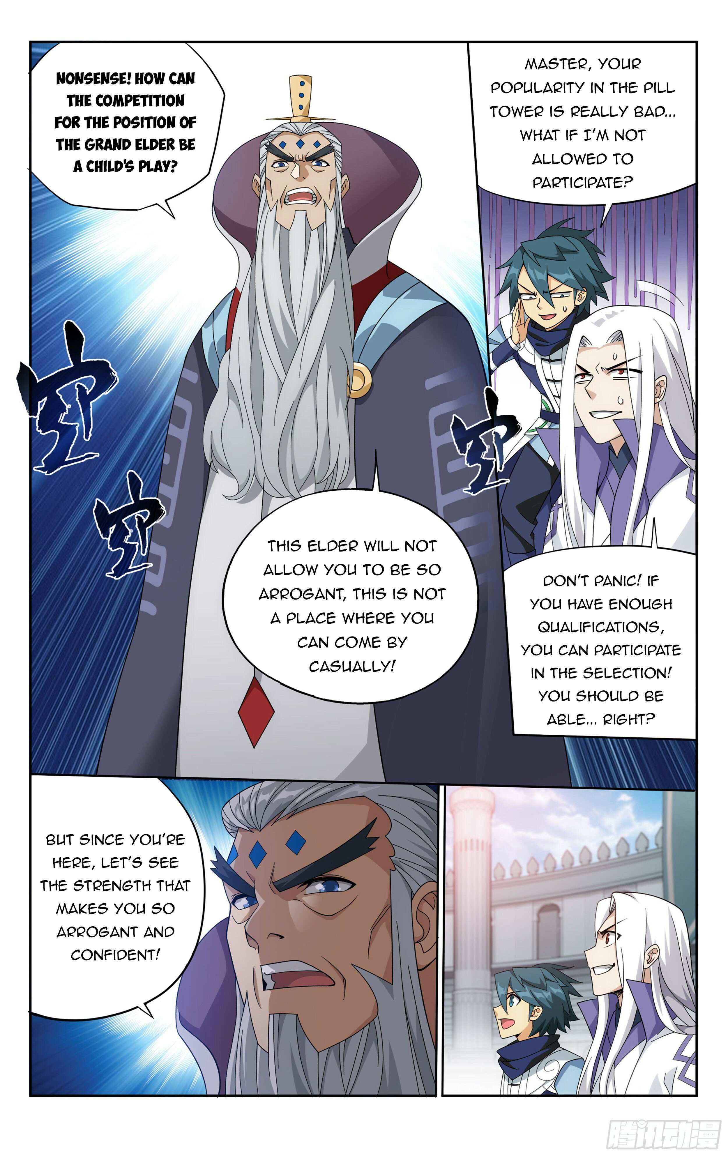 Battle Through the Heavens Chapter 382 — Page 22