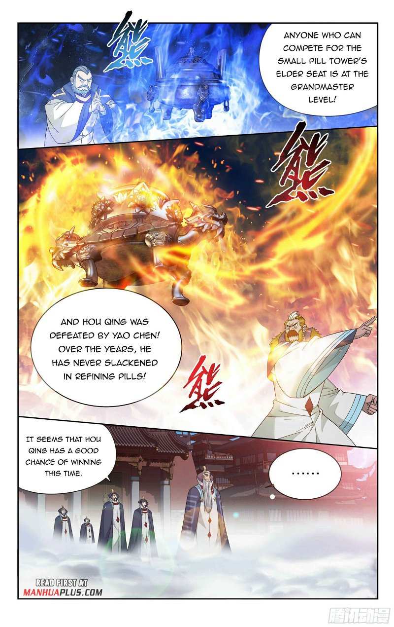 Battle Through the Heavens Chapter 383.5 — Page 8
