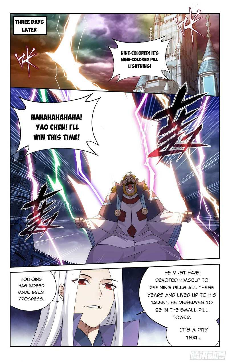 Battle Through the Heavens Chapter 383.5 — Page 11