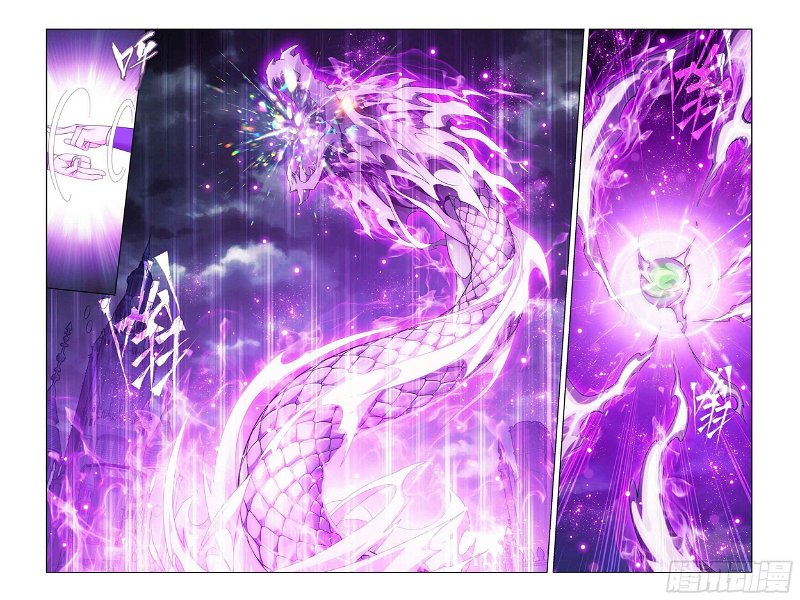 Battle Through the Heavens Chapter 383.5 — Page 13