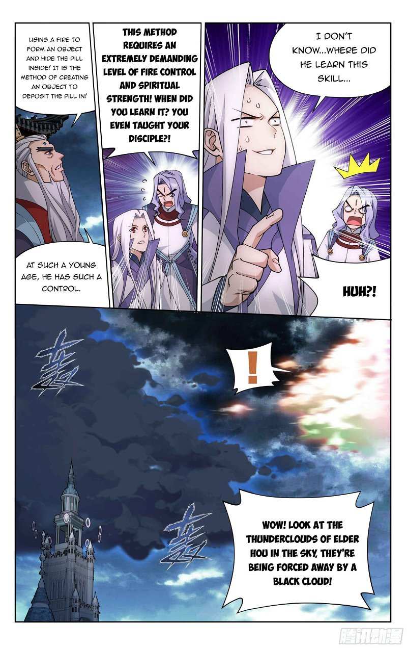 Battle Through the Heavens Chapter 383.5 — Page 14