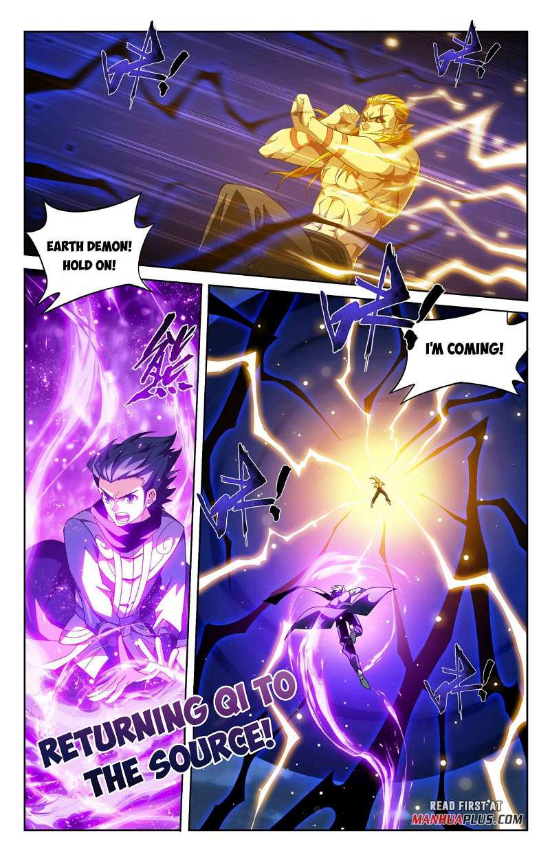 Battle Through the Heavens Chapter 383.5 — Page 19