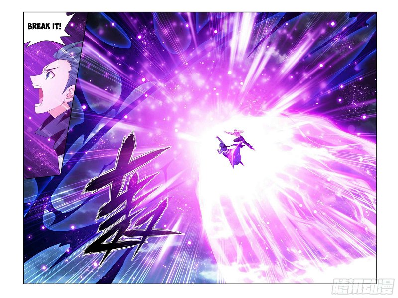 Battle Through the Heavens Chapter 383.5 — Page 20